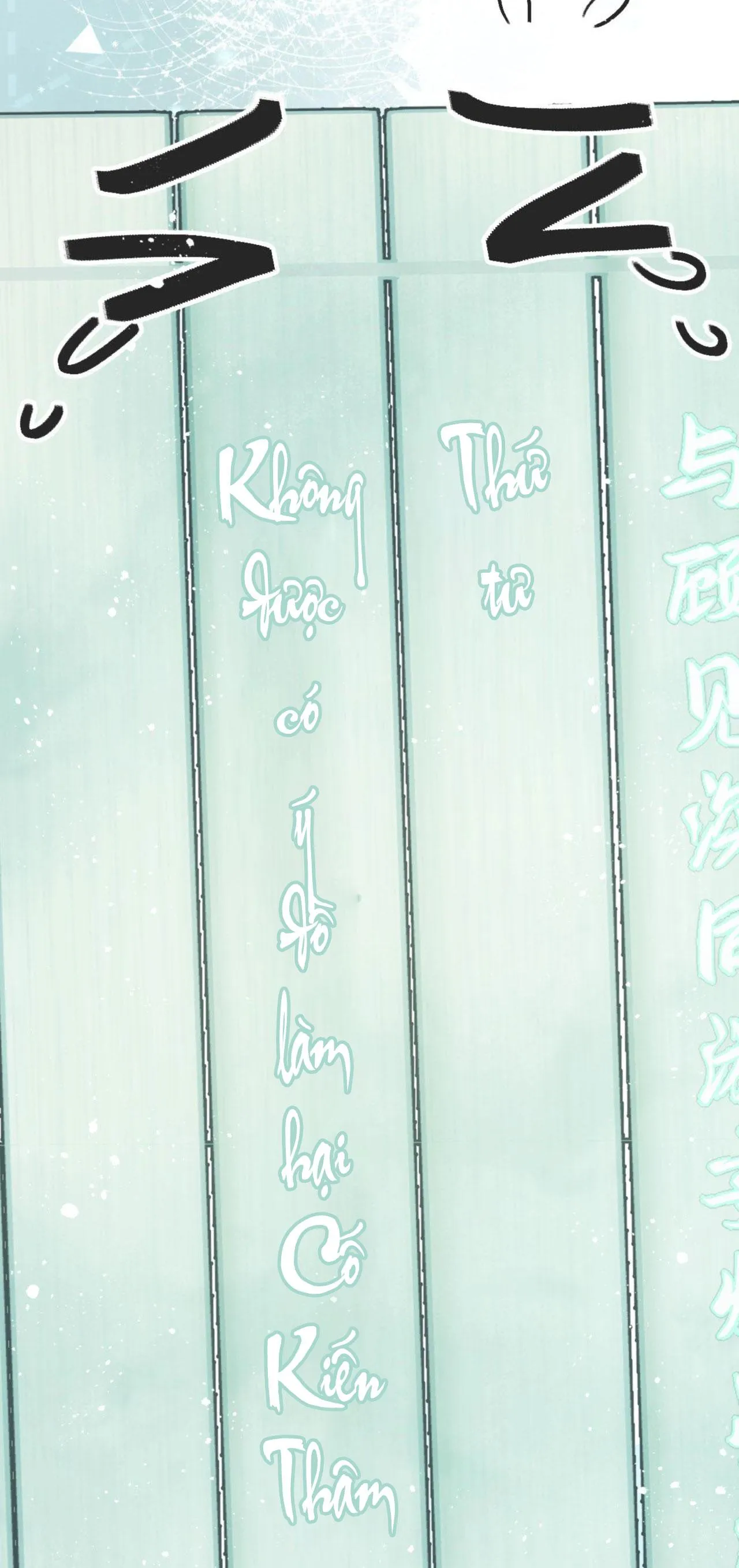 MUỐN PHI THĂNG THÌ PHẢI YÊU ĐƯƠNG Chapter 2 Trang 21