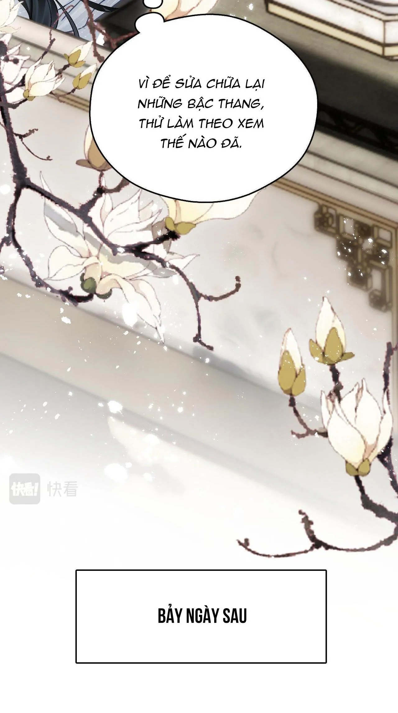 MUỐN PHI THĂNG THÌ PHẢI YÊU ĐƯƠNG Chapter 2 Trang 27