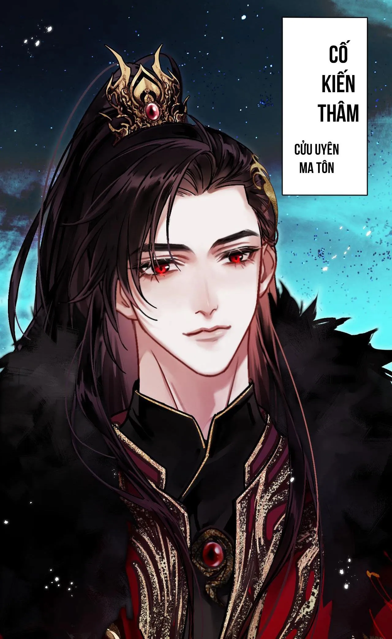 MUỐN PHI THĂNG THÌ PHẢI YÊU ĐƯƠNG Chapter 2 Trang 44