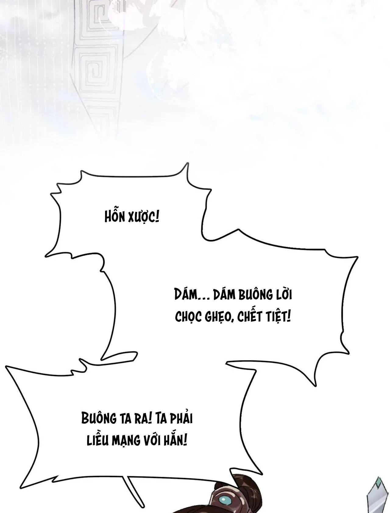 MUỐN PHI THĂNG THÌ PHẢI YÊU ĐƯƠNG Chapter 3 Trang 10