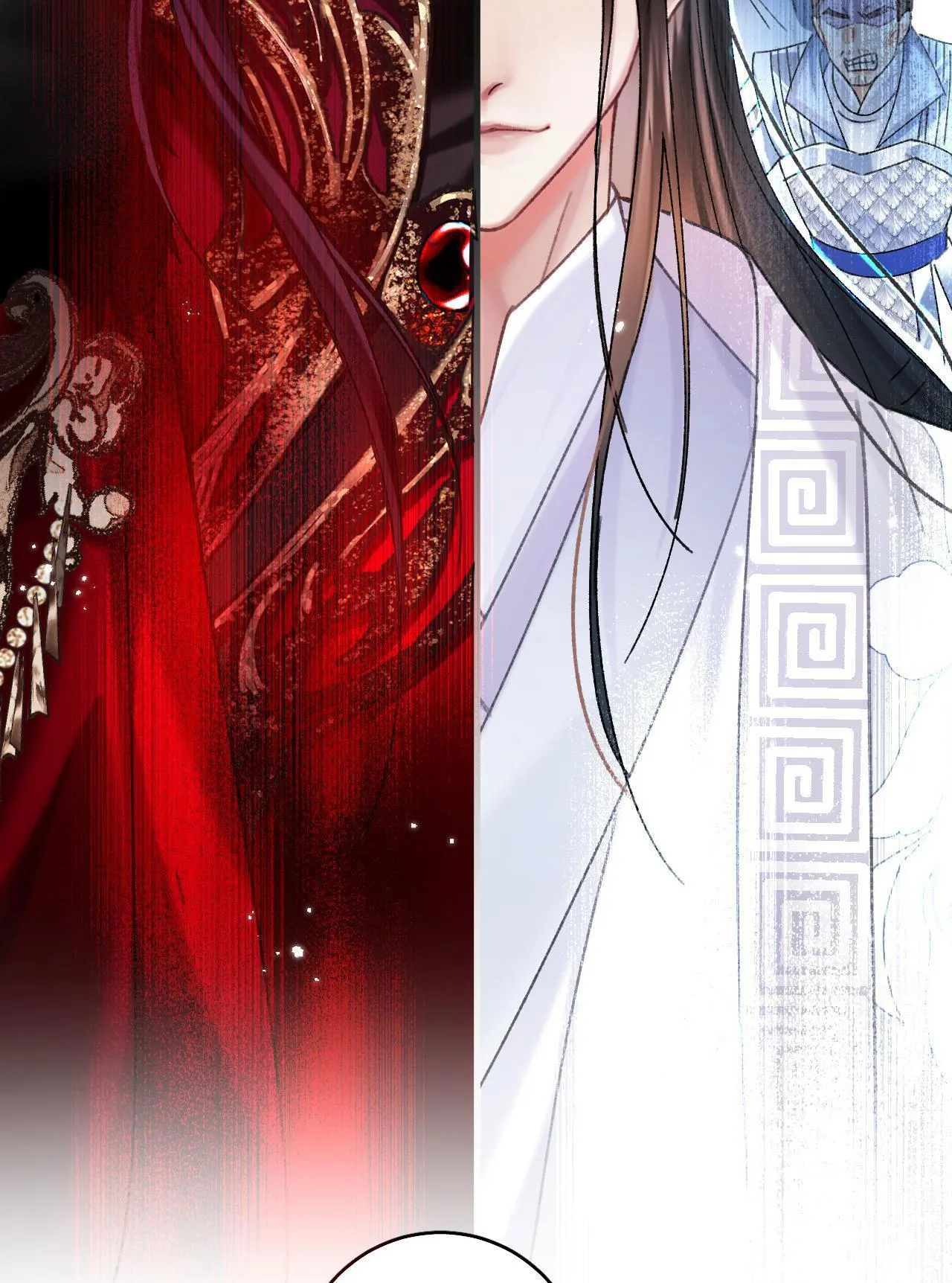 MUỐN PHI THĂNG THÌ PHẢI YÊU ĐƯƠNG Chapter 3 Trang 15