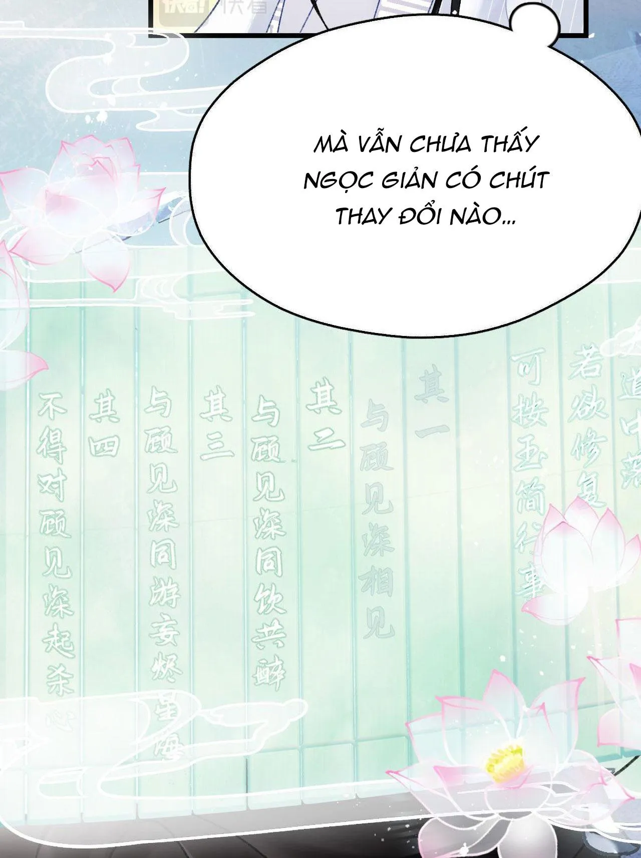 MUỐN PHI THĂNG THÌ PHẢI YÊU ĐƯƠNG Chapter 4 Trang 15