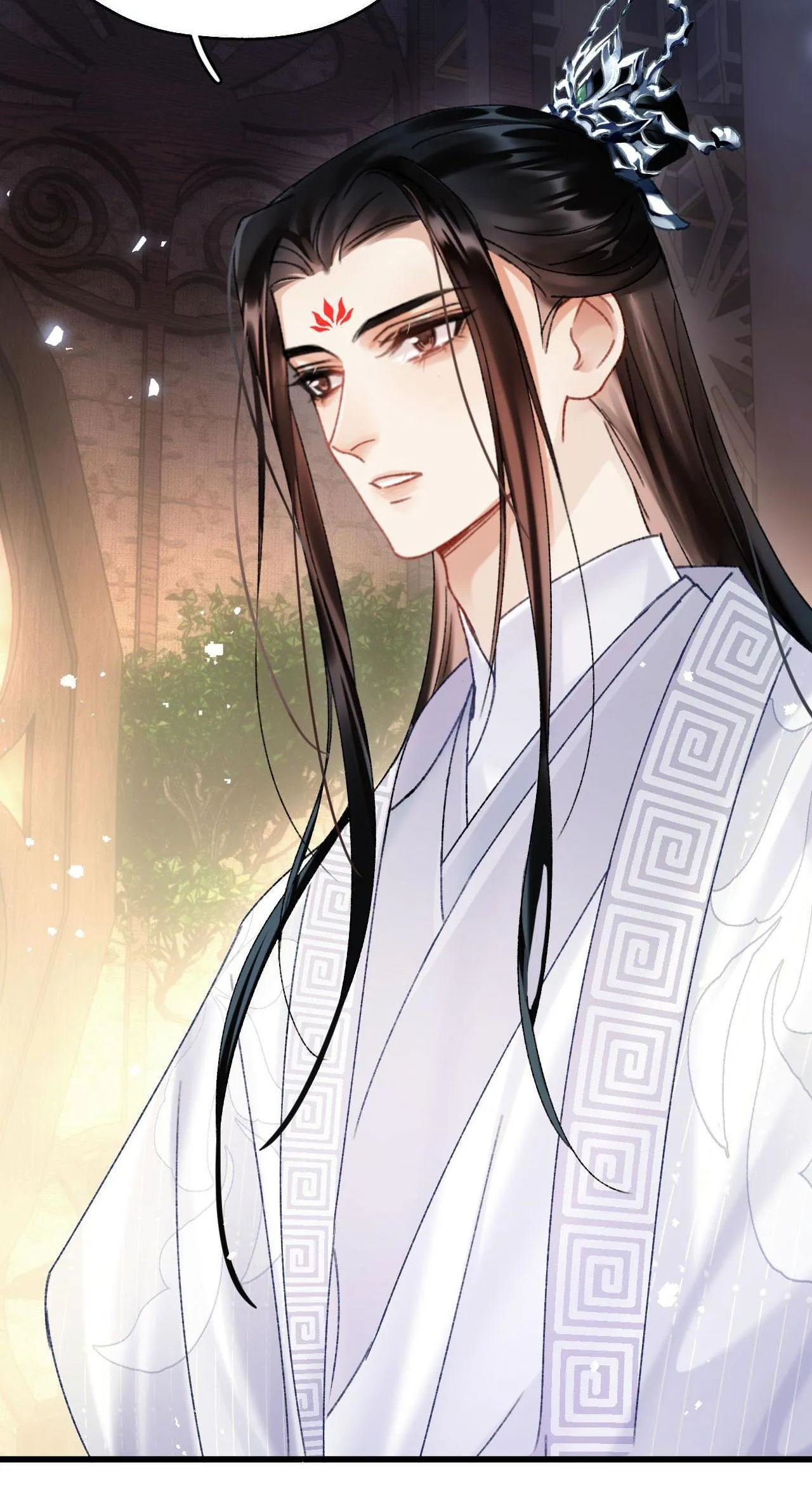 MUỐN PHI THĂNG THÌ PHẢI YÊU ĐƯƠNG Chapter 4 Trang 23