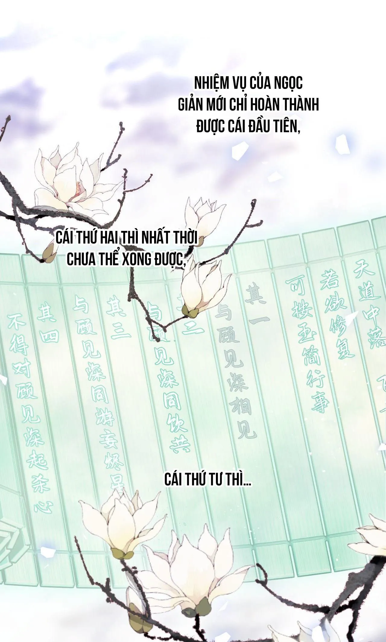 MUỐN PHI THĂNG THÌ PHẢI YÊU ĐƯƠNG Chapter 4 Trang 29