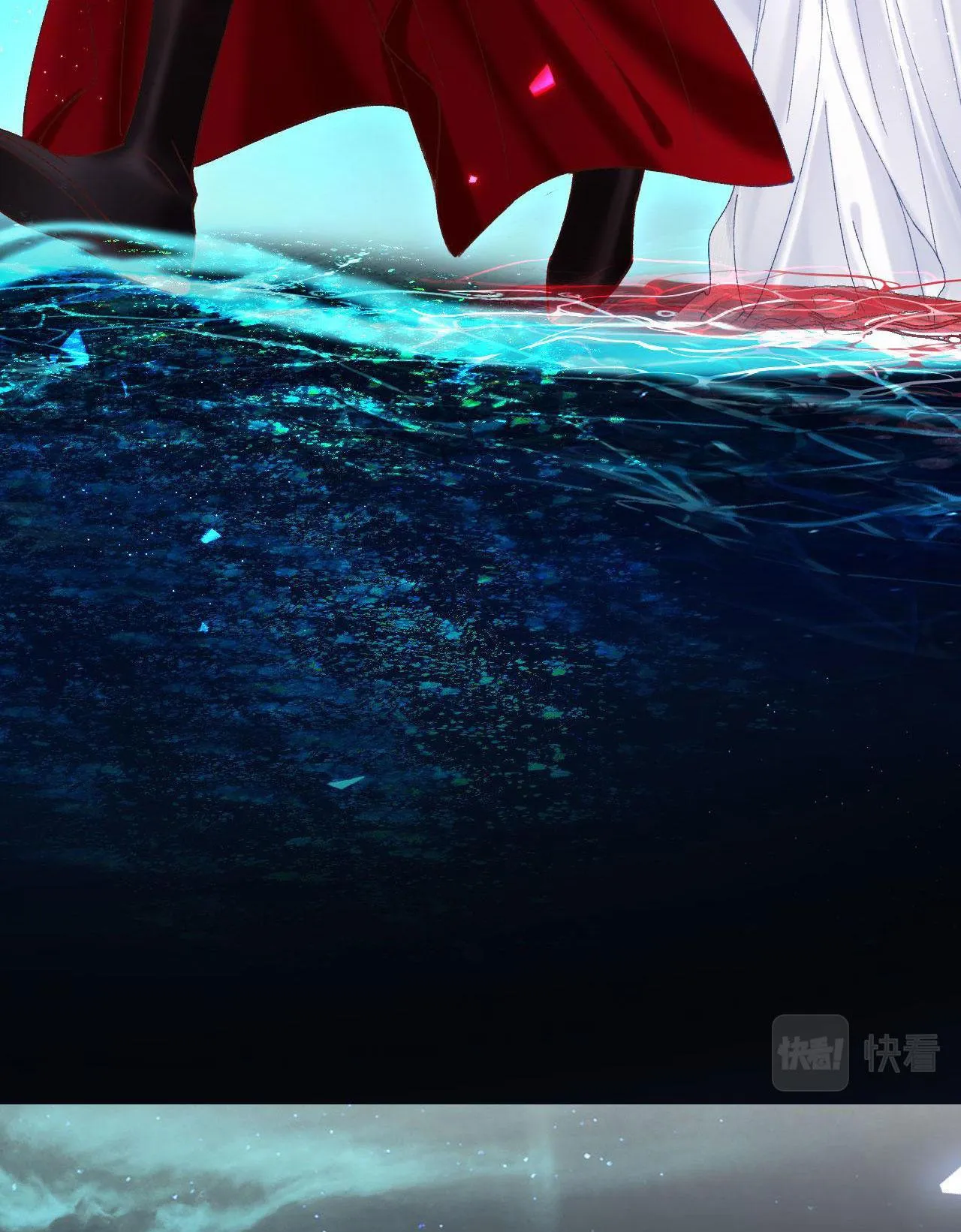 MUỐN PHI THĂNG THÌ PHẢI YÊU ĐƯƠNG Chapter 4 Trang 41