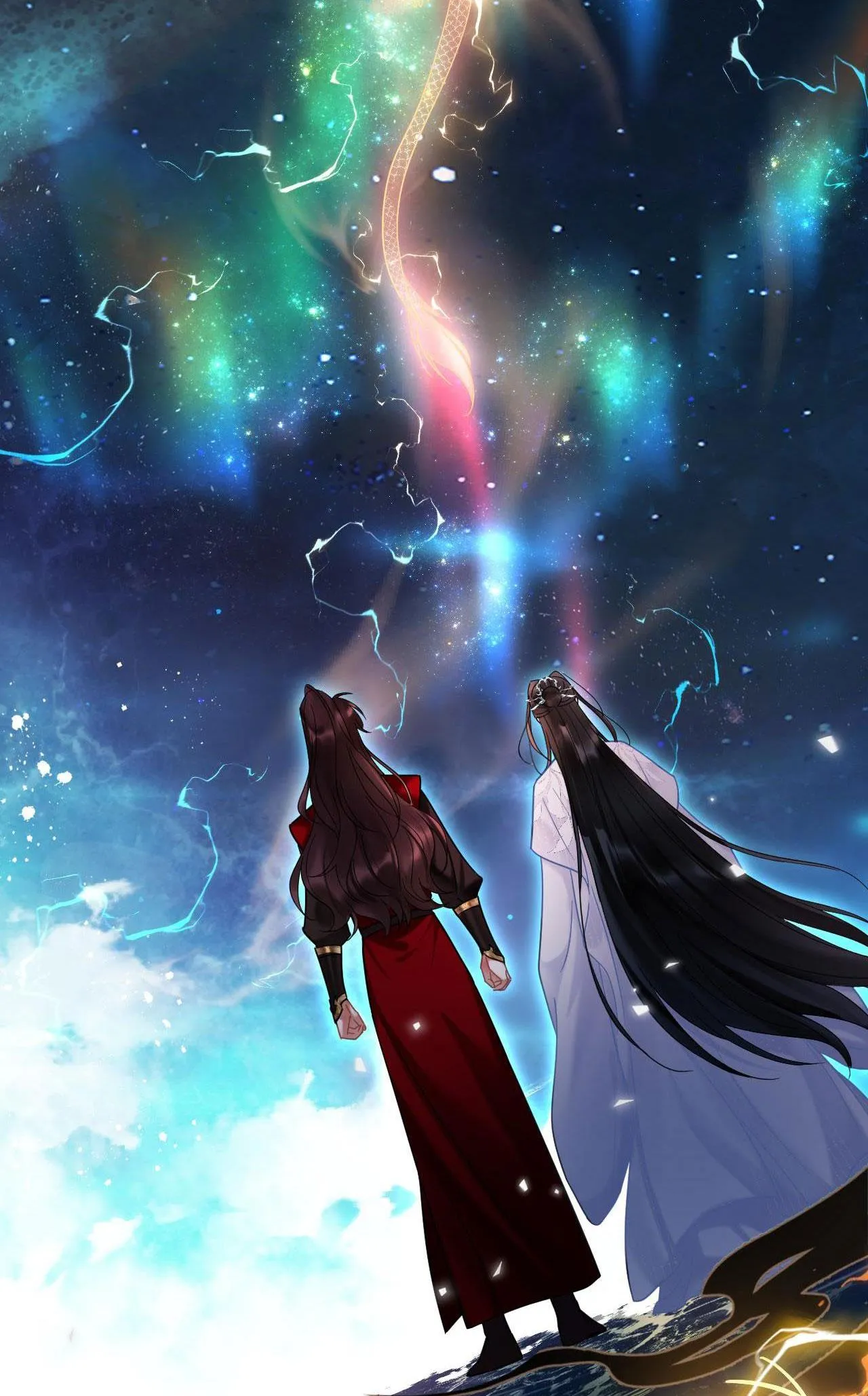 MUỐN PHI THĂNG THÌ PHẢI YÊU ĐƯƠNG Chapter 5 Trang 17