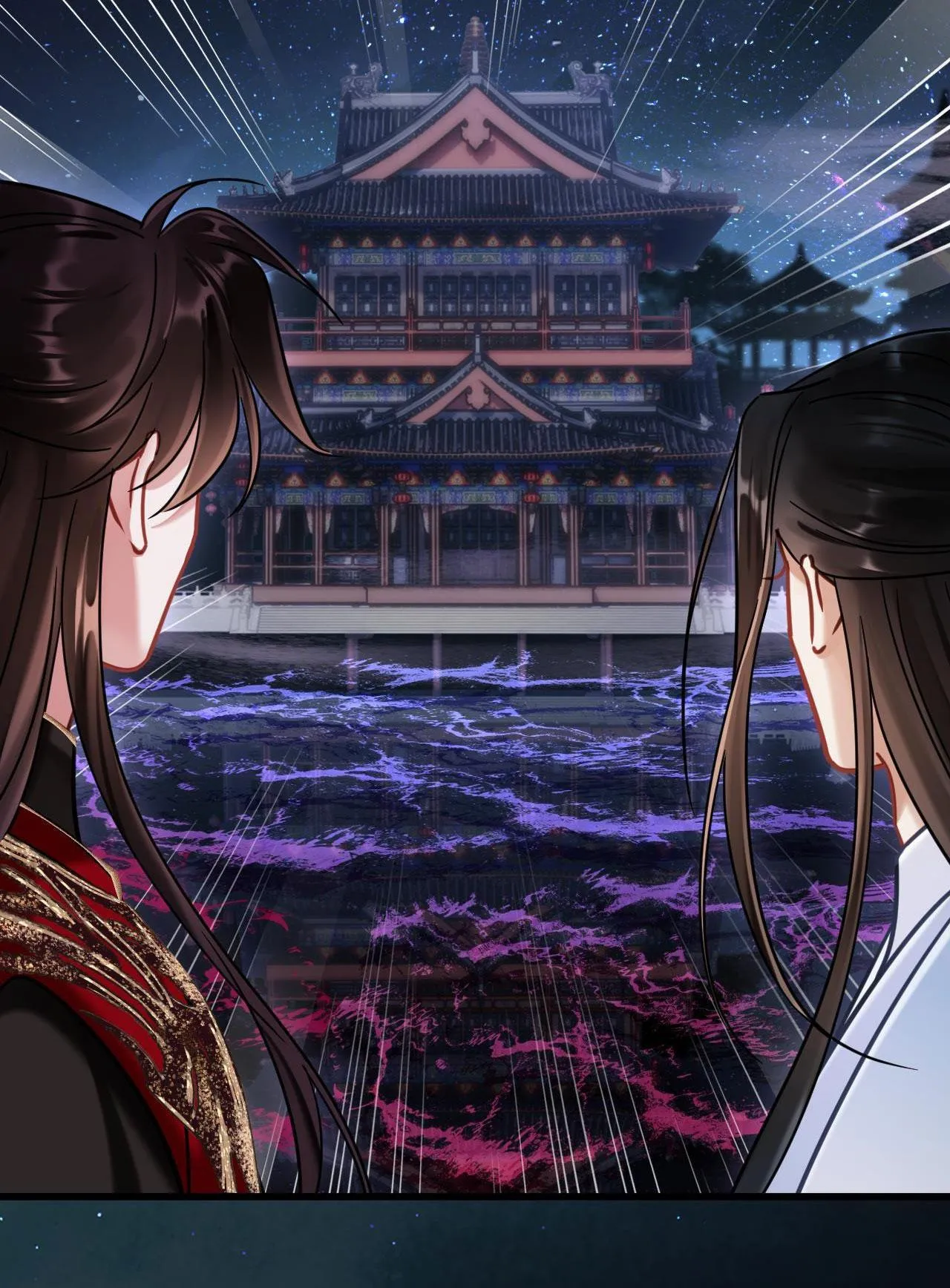 MUỐN PHI THĂNG THÌ PHẢI YÊU ĐƯƠNG Chapter 5 Trang 40