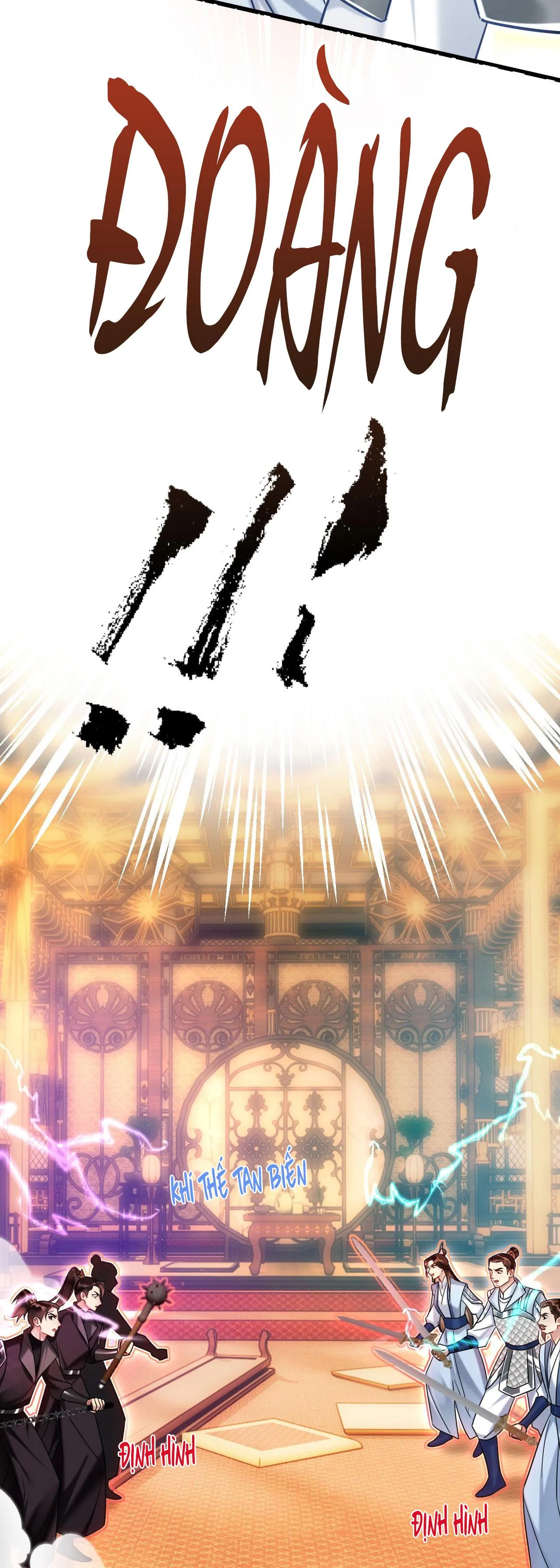 MUỐN PHI THĂNG THÌ PHẢI YÊU ĐƯƠNG Chapter 6 Trang 5