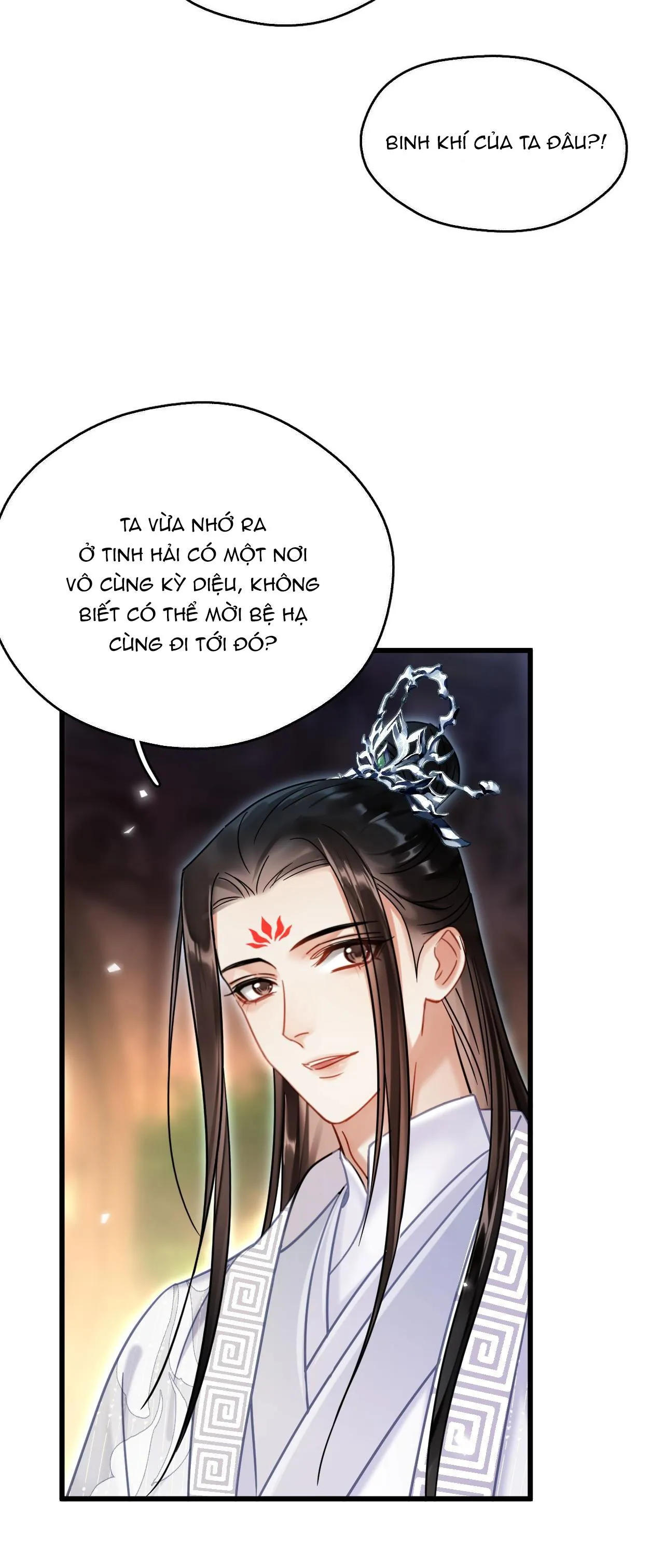 MUỐN PHI THĂNG THÌ PHẢI YÊU ĐƯƠNG Chapter 6 Trang 12