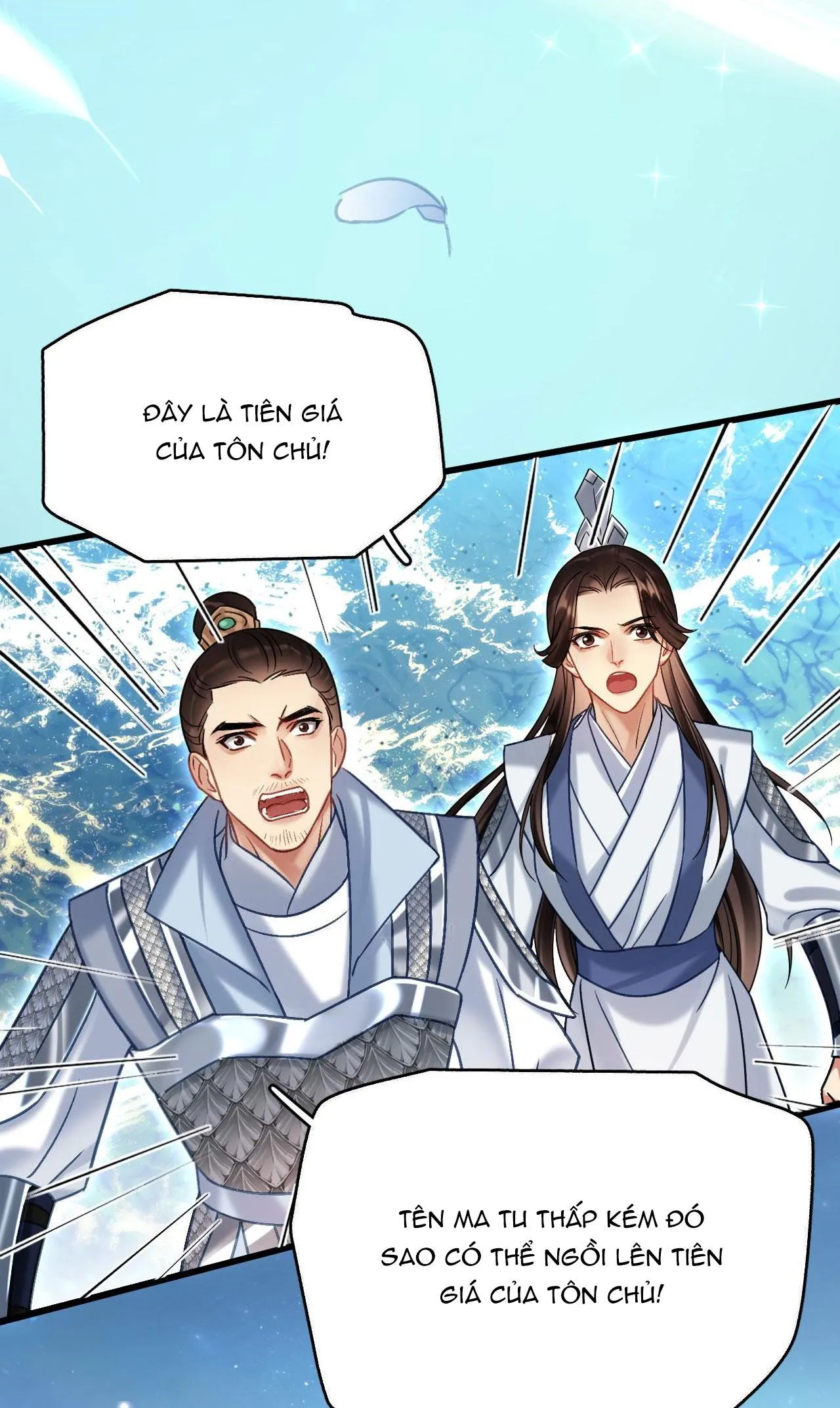 MUỐN PHI THĂNG THÌ PHẢI YÊU ĐƯƠNG Chapter 6 Trang 21