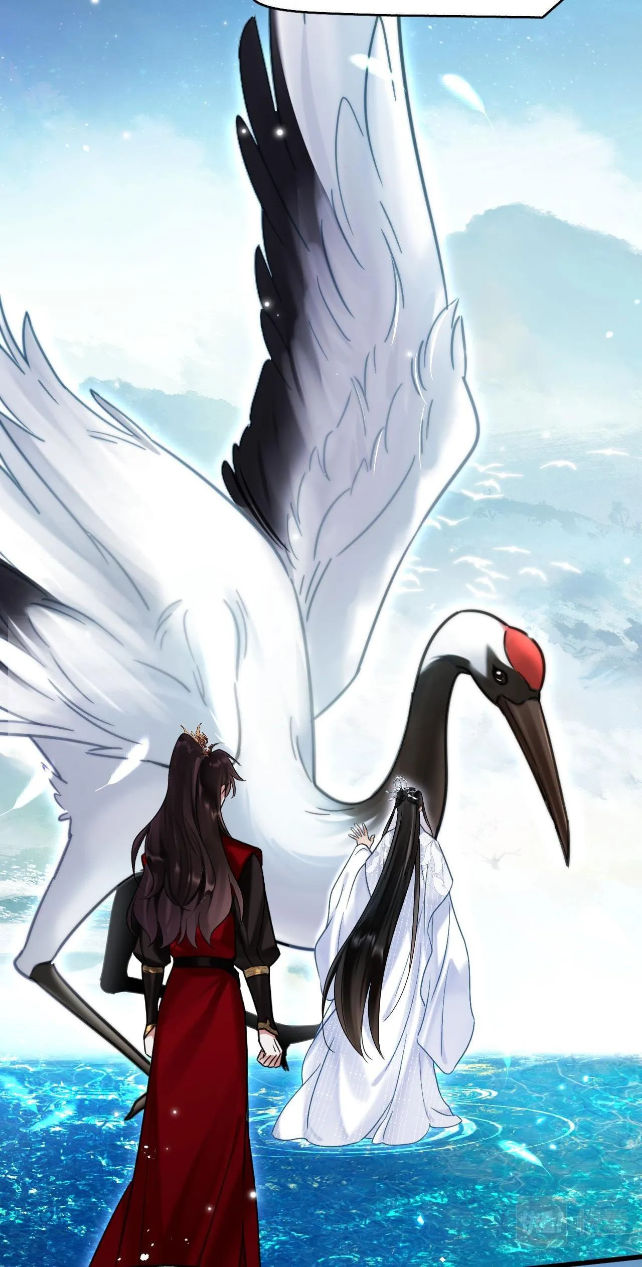 MUỐN PHI THĂNG THÌ PHẢI YÊU ĐƯƠNG Chapter 6 Trang 22