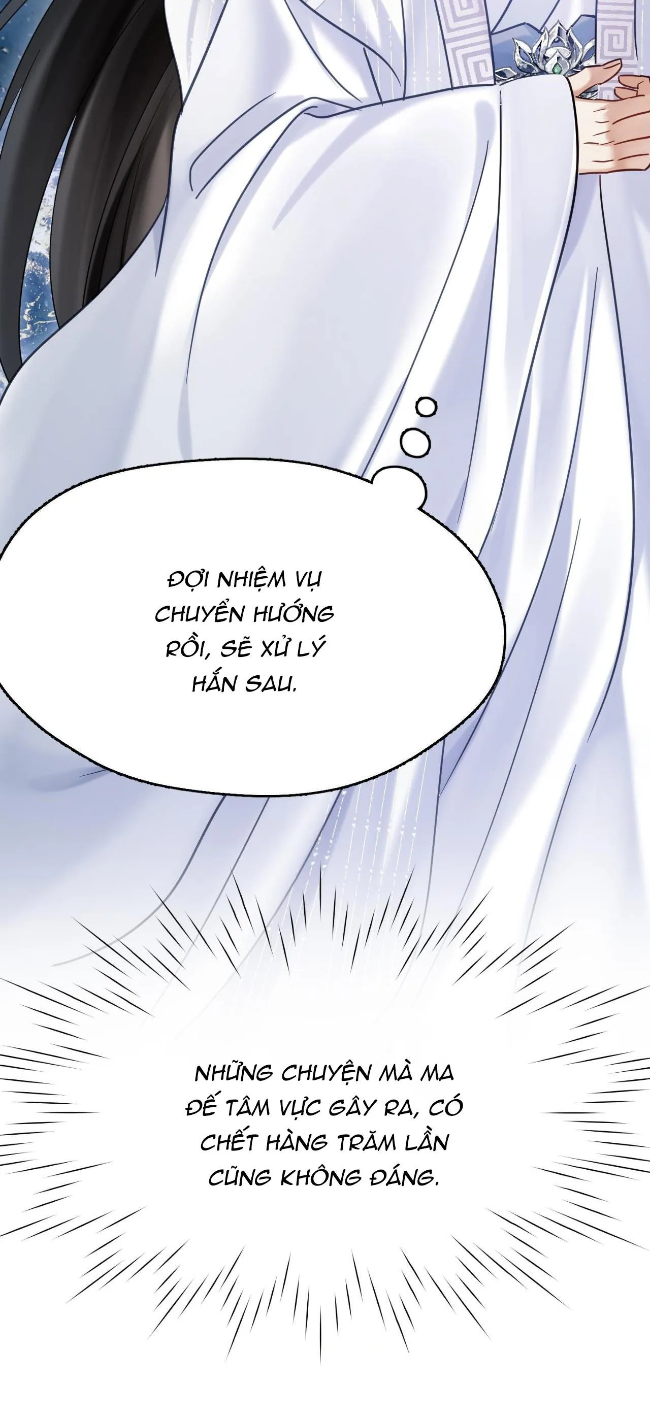 MUỐN PHI THĂNG THÌ PHẢI YÊU ĐƯƠNG Chapter 6 Trang 39