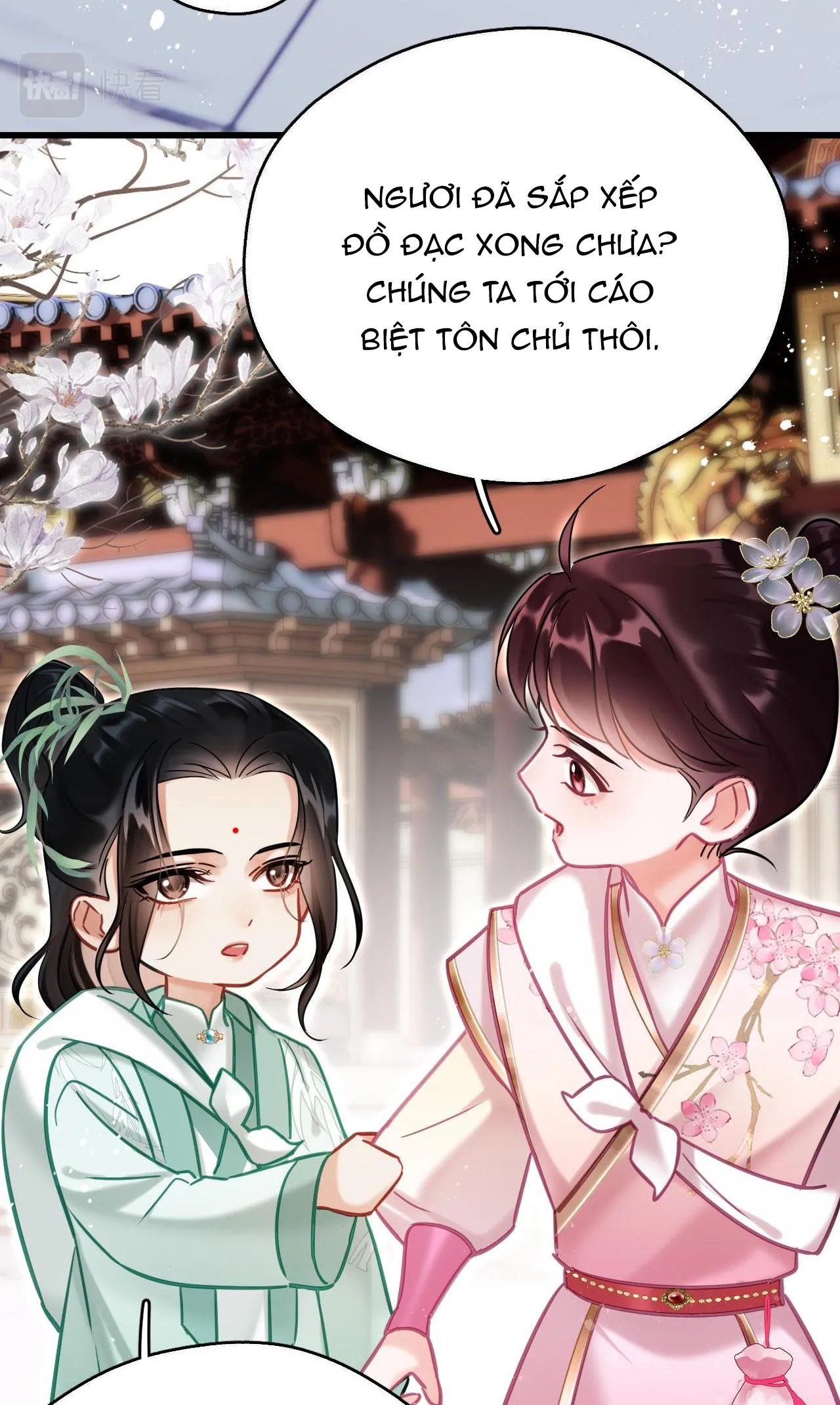 MUỐN PHI THĂNG THÌ PHẢI YÊU ĐƯƠNG Chapter 7 Trang 21