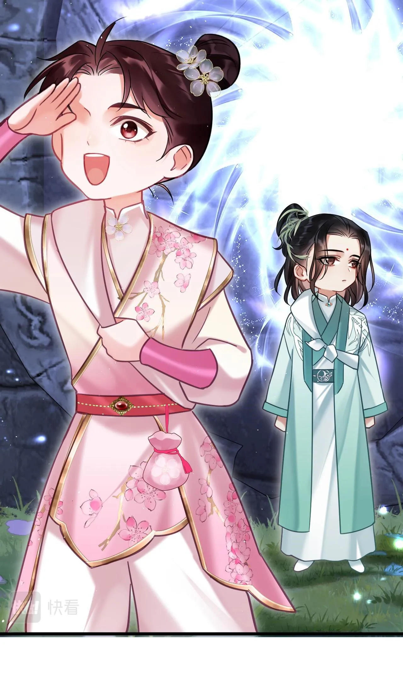 MUỐN PHI THĂNG THÌ PHẢI YÊU ĐƯƠNG Chapter 7 Trang 34