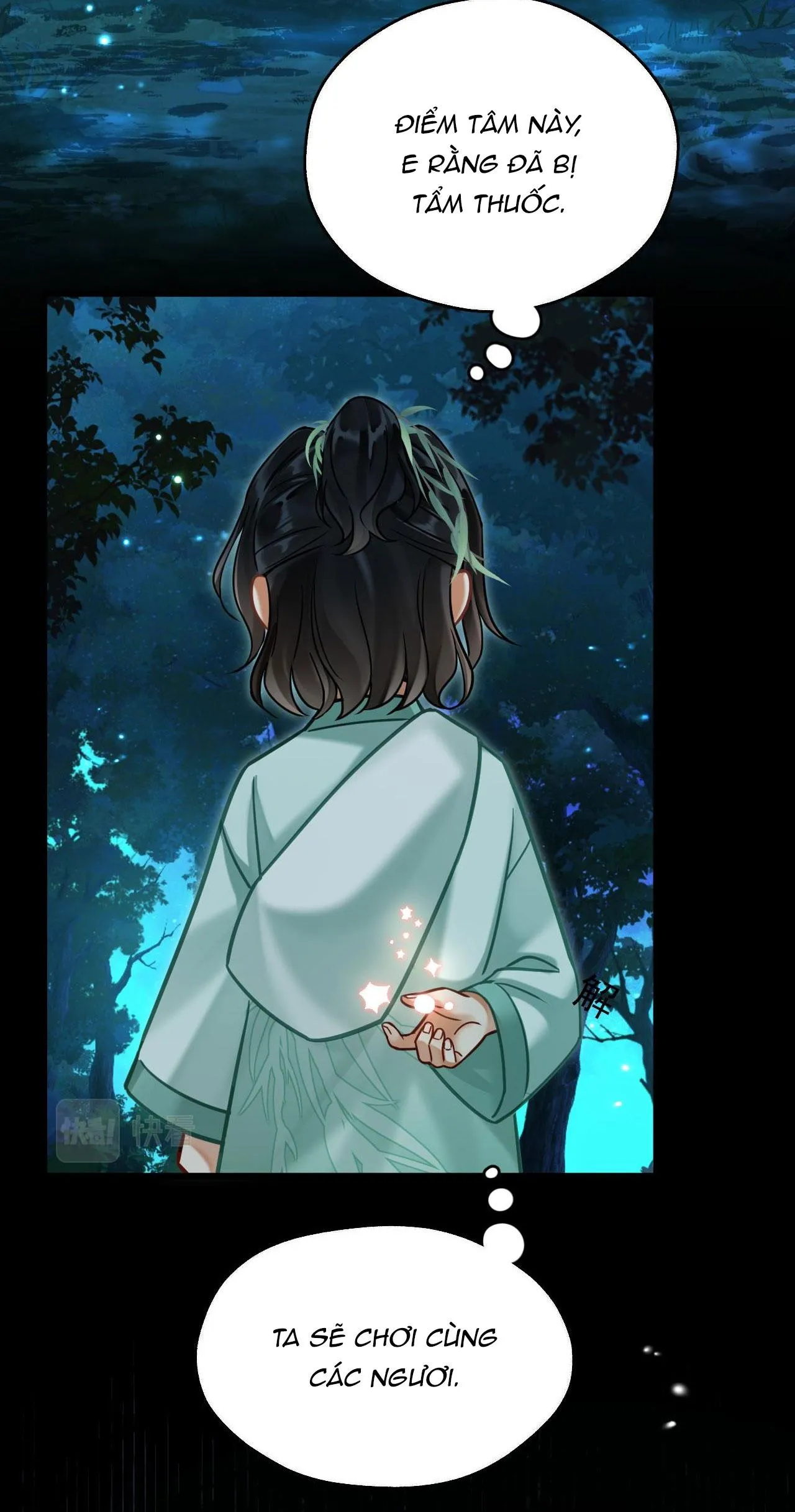 MUỐN PHI THĂNG THÌ PHẢI YÊU ĐƯƠNG Chapter 8 Trang 28