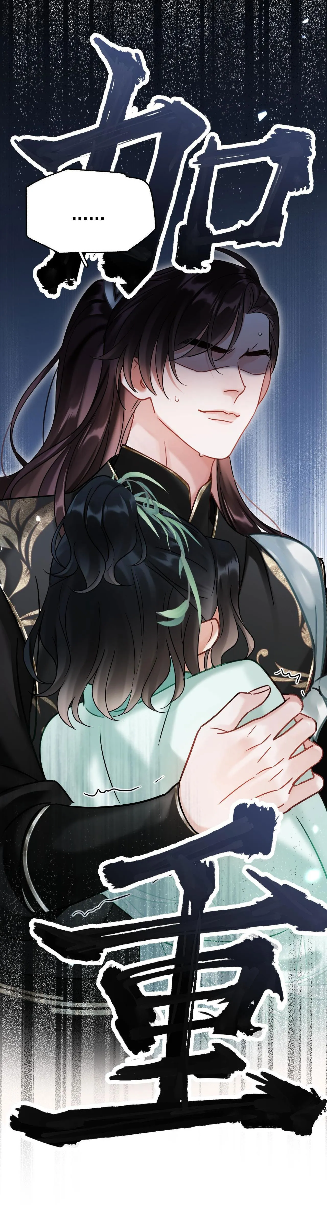 MUỐN PHI THĂNG THÌ PHẢI YÊU ĐƯƠNG Chapter 9 Trang 39