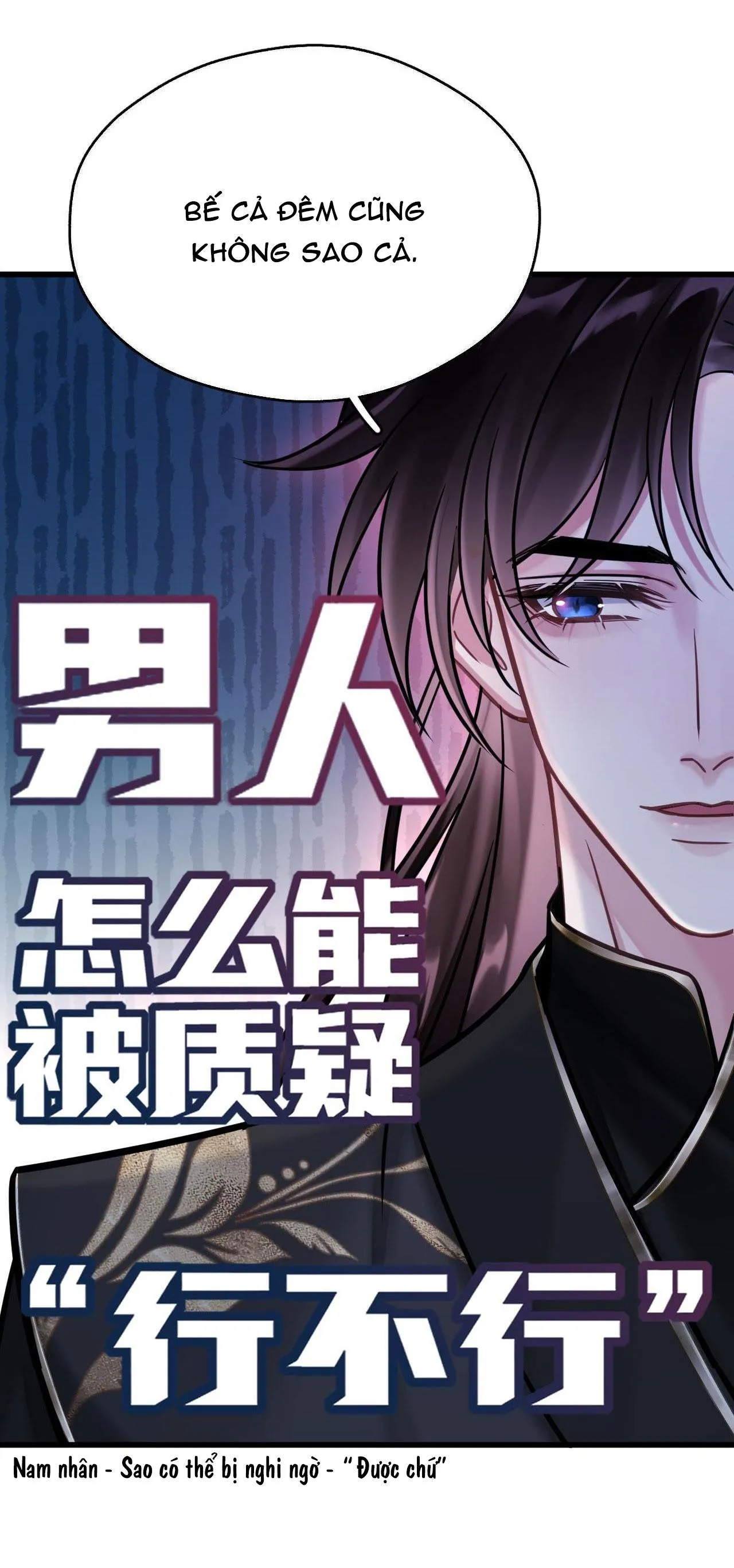 MUỐN PHI THĂNG THÌ PHẢI YÊU ĐƯƠNG Chapter 10 Trang 6