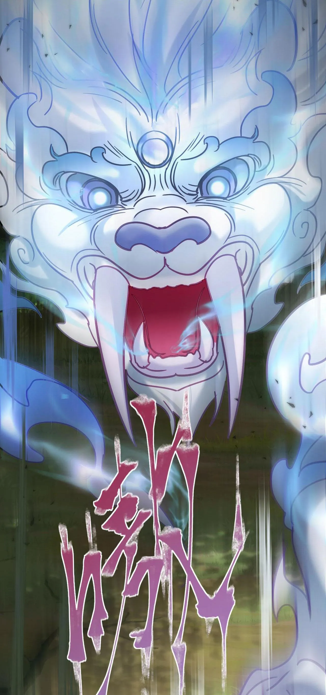 MUỐN PHI THĂNG THÌ PHẢI YÊU ĐƯƠNG Chapter 11 Trang 38