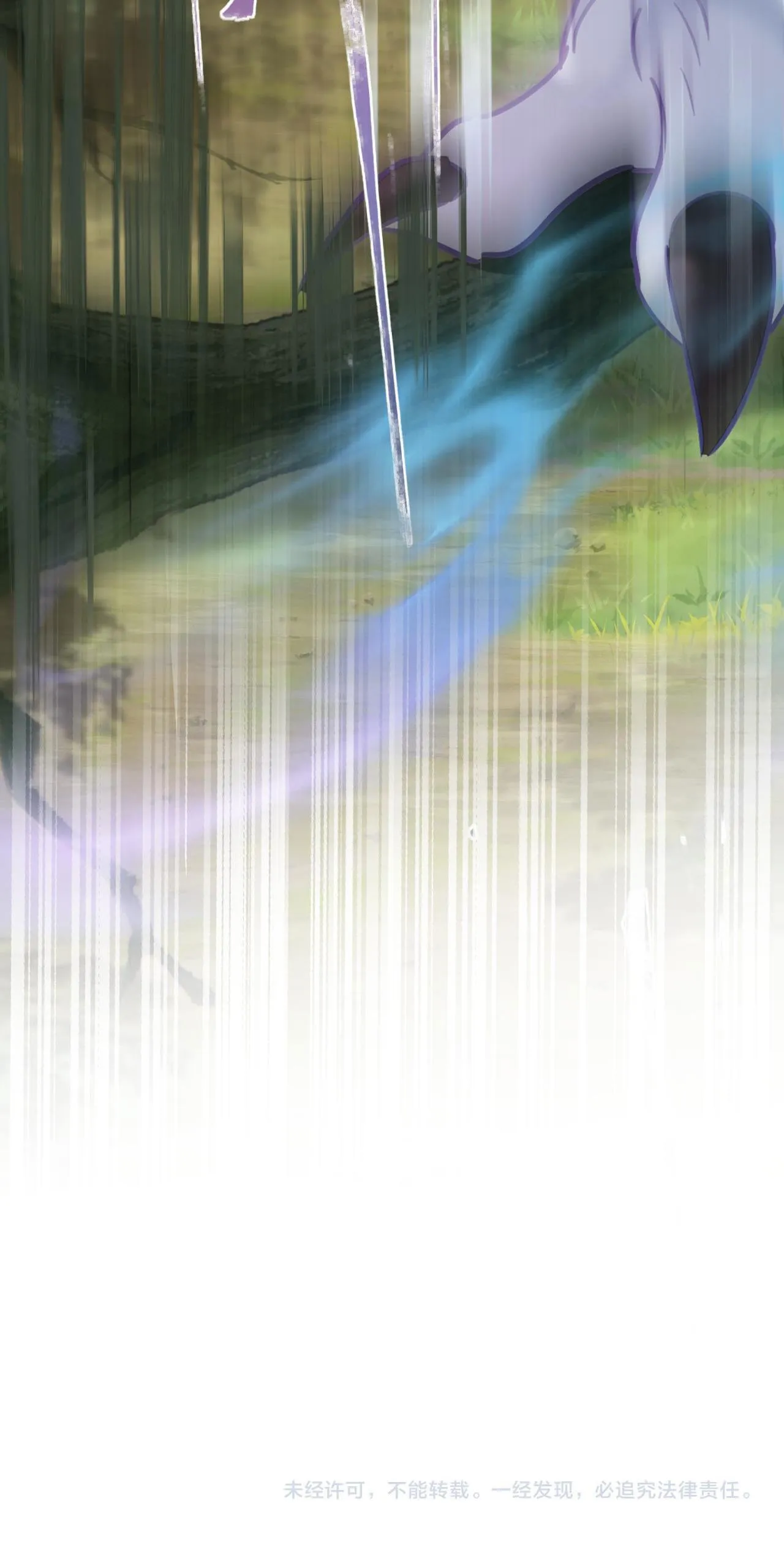 MUỐN PHI THĂNG THÌ PHẢI YÊU ĐƯƠNG Chapter 11 Trang 39