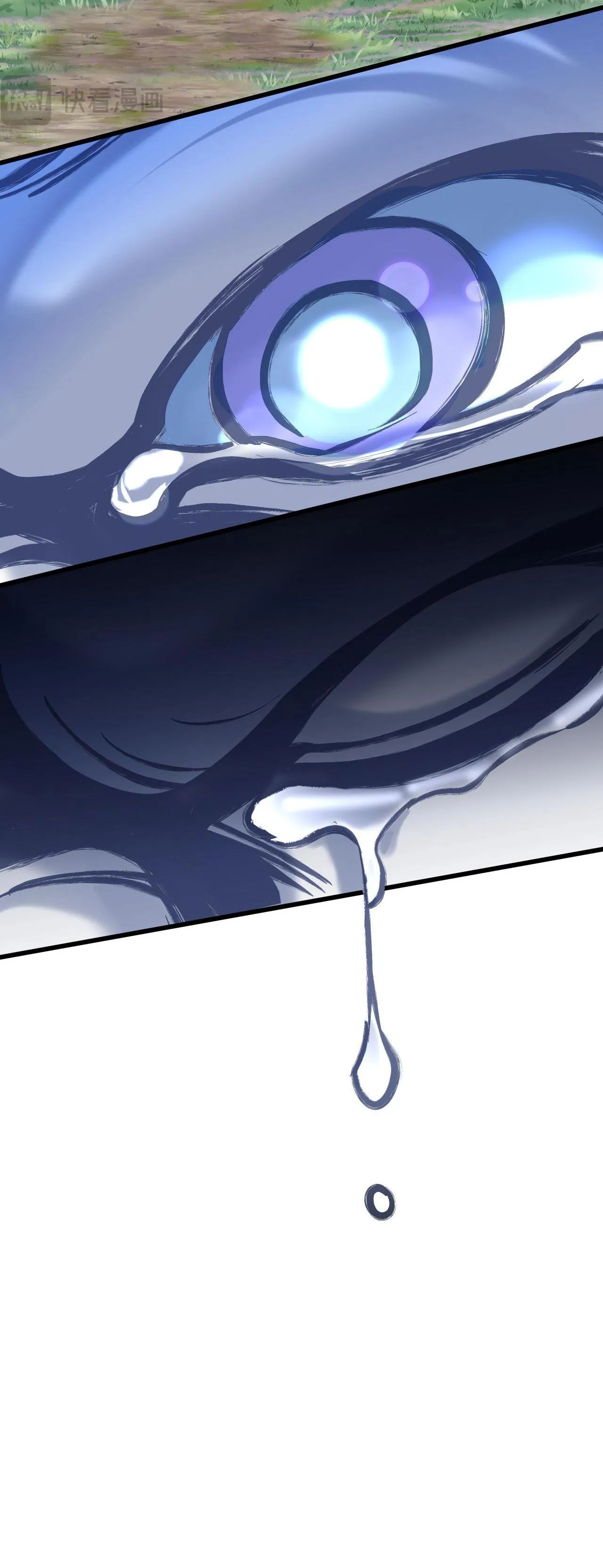 MUỐN PHI THĂNG THÌ PHẢI YÊU ĐƯƠNG Chapter 12 Trang 32