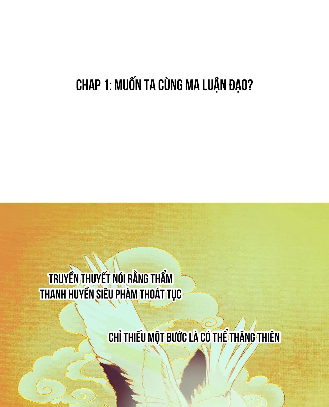 MUỐN PHI THĂNG THÌ PHẢI YÊU ĐƯƠNG Chapter 1 Trang 3