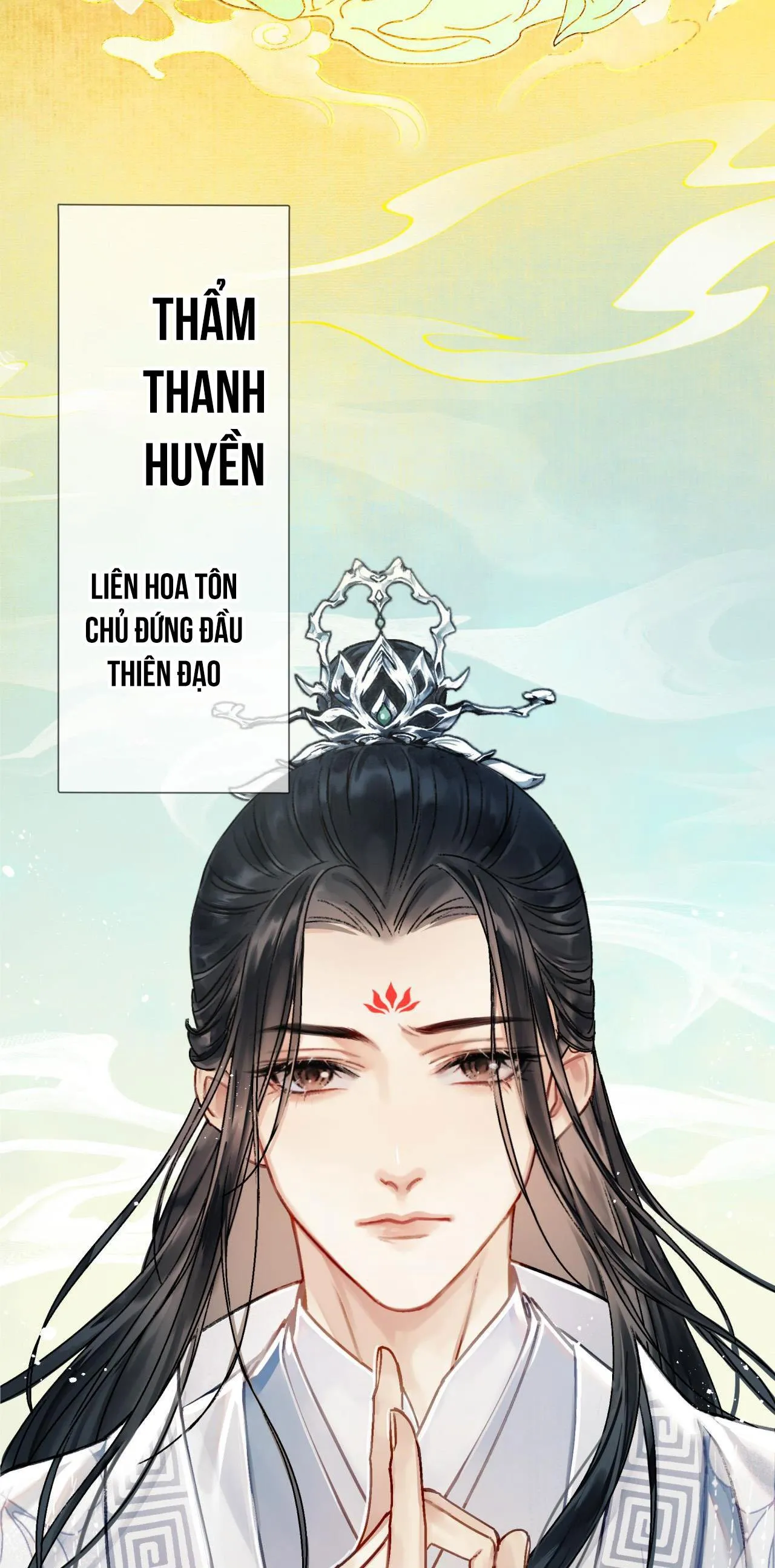 MUỐN PHI THĂNG THÌ PHẢI YÊU ĐƯƠNG Chapter 1 Trang 5