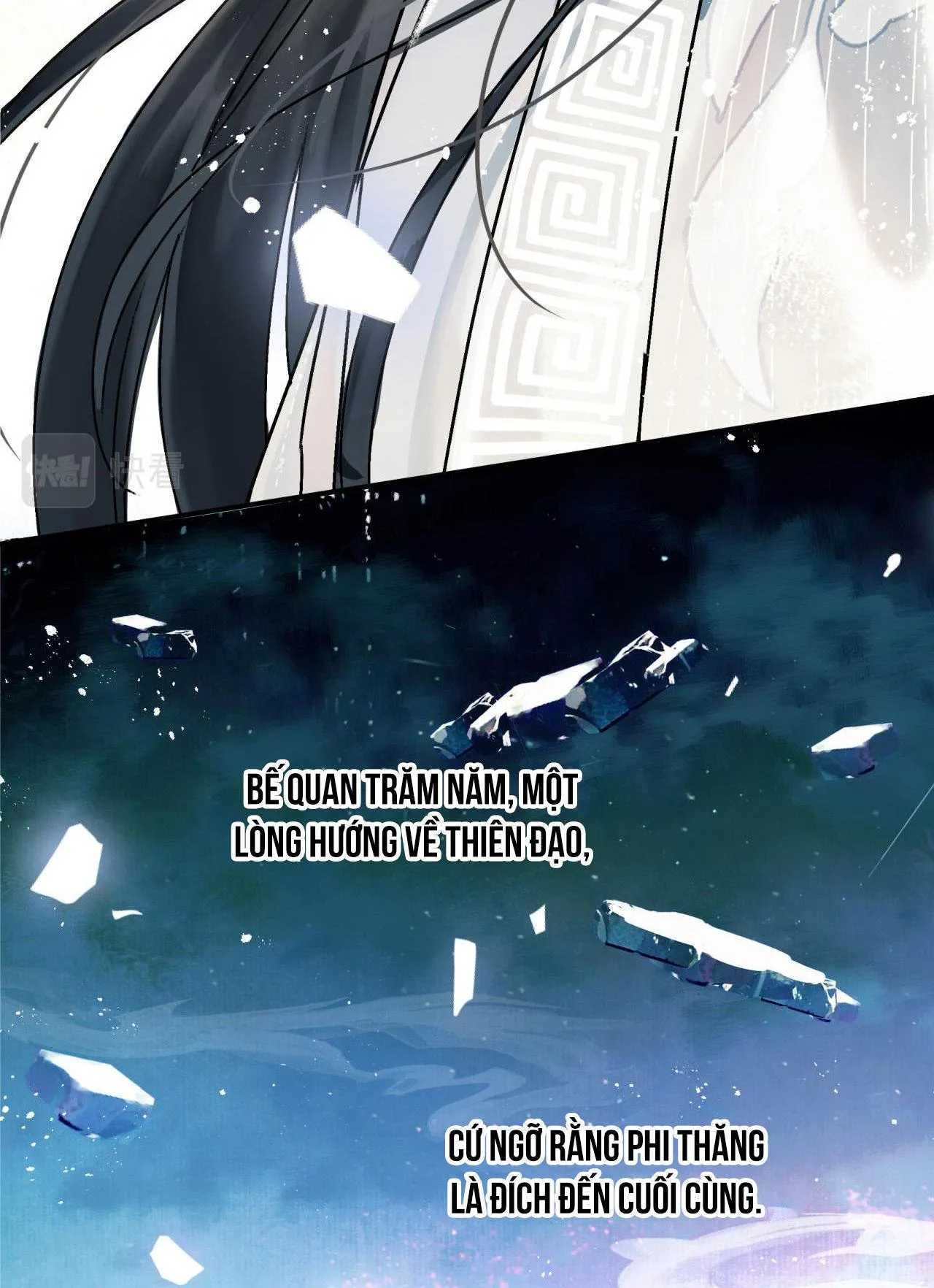 MUỐN PHI THĂNG THÌ PHẢI YÊU ĐƯƠNG Chapter 1 Trang 10