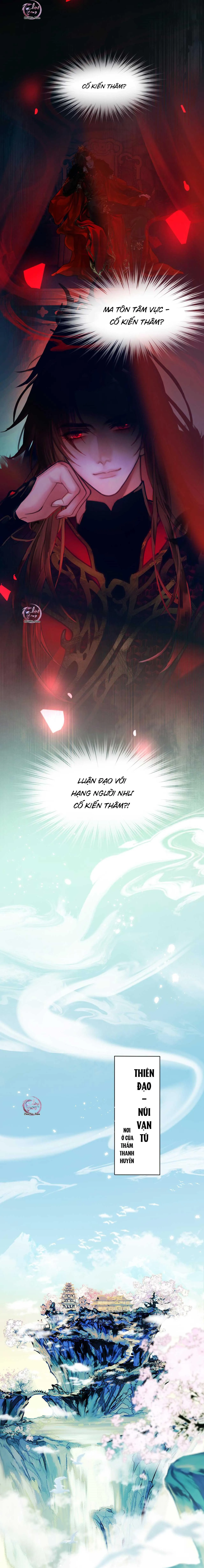 Muốn Phi Thăng Thì Yêu Đi Chapter 1 Trang 6