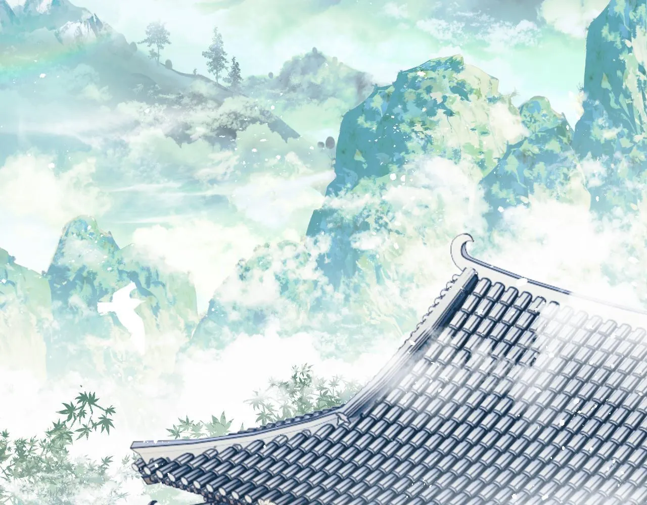 Muốn Phi Thăng Thì Yêu Đi Chapter 2 Trang 3