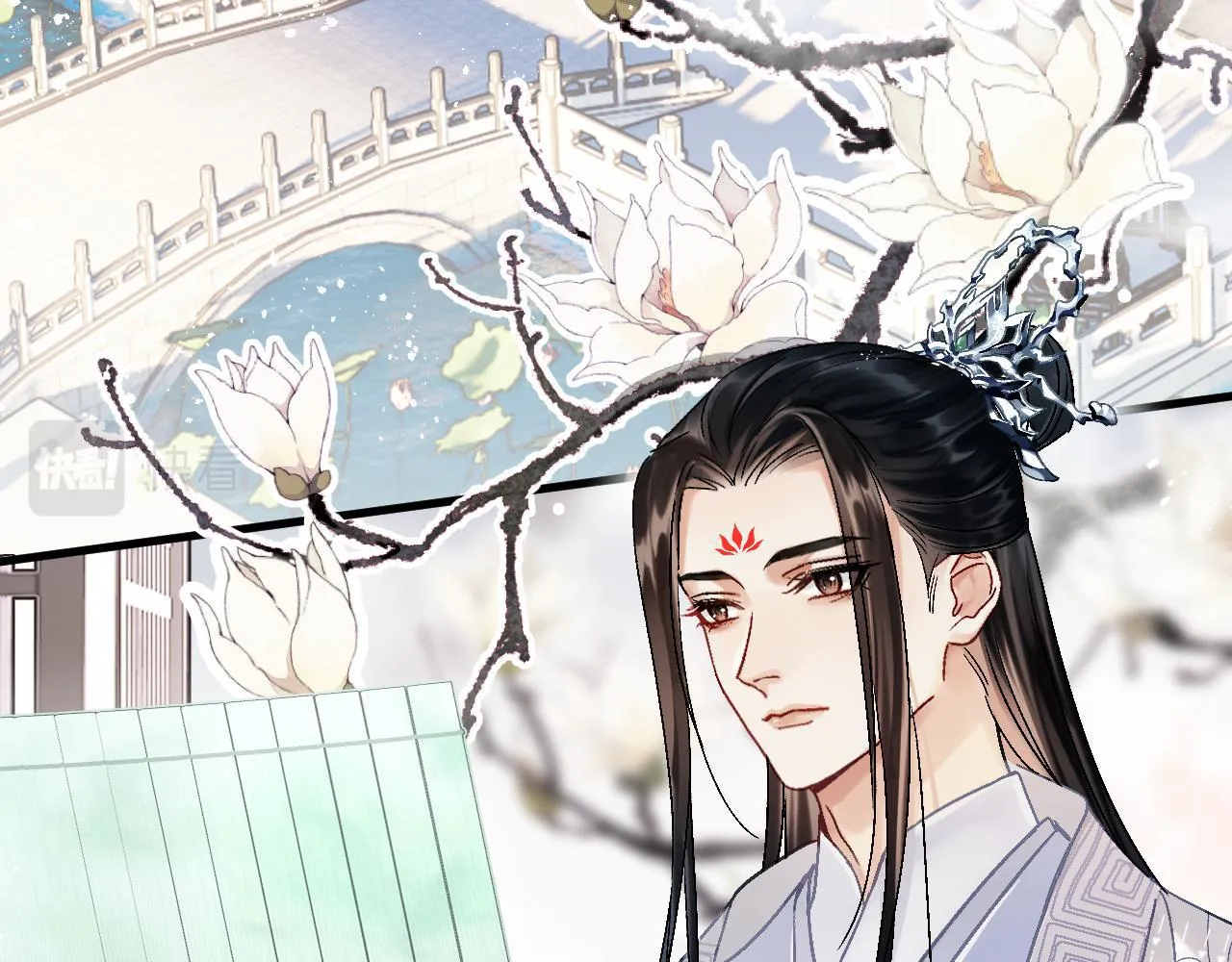 Muốn Phi Thăng Thì Yêu Đi Chapter 2 Trang 5