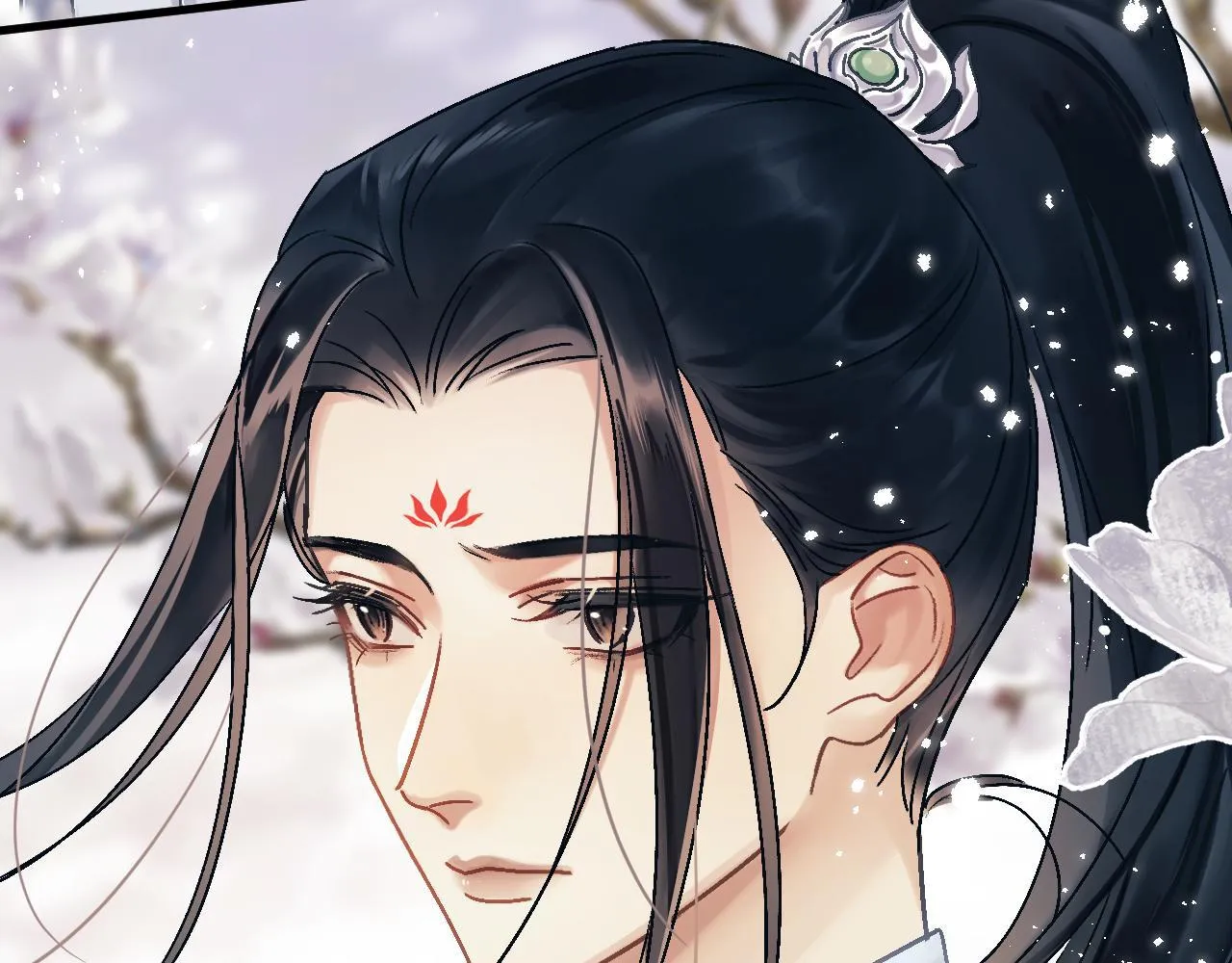 Muốn Phi Thăng Thì Yêu Đi Chapter 2 Trang 19