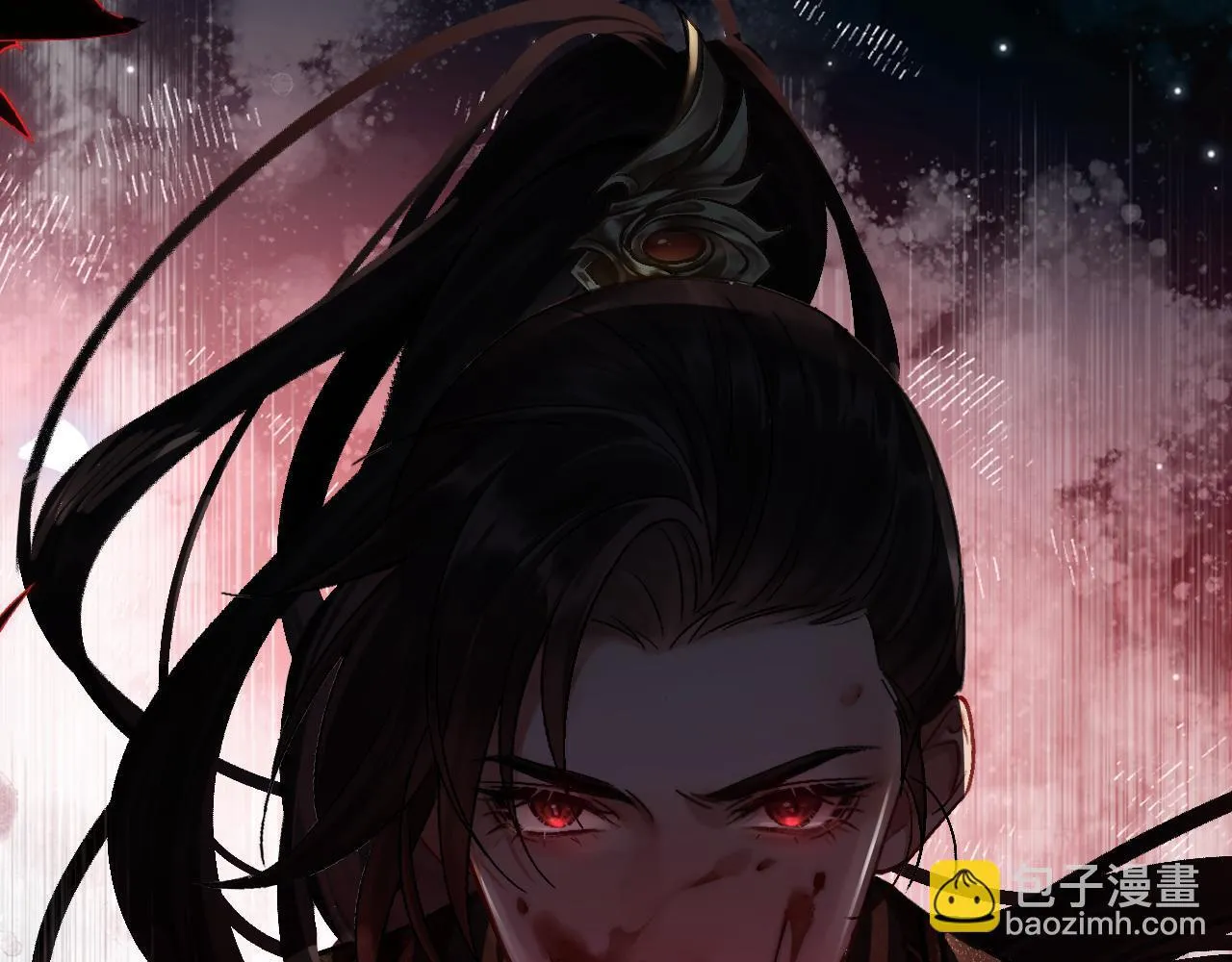 Muốn Phi Thăng Thì Yêu Đi Chapter 2 Trang 27