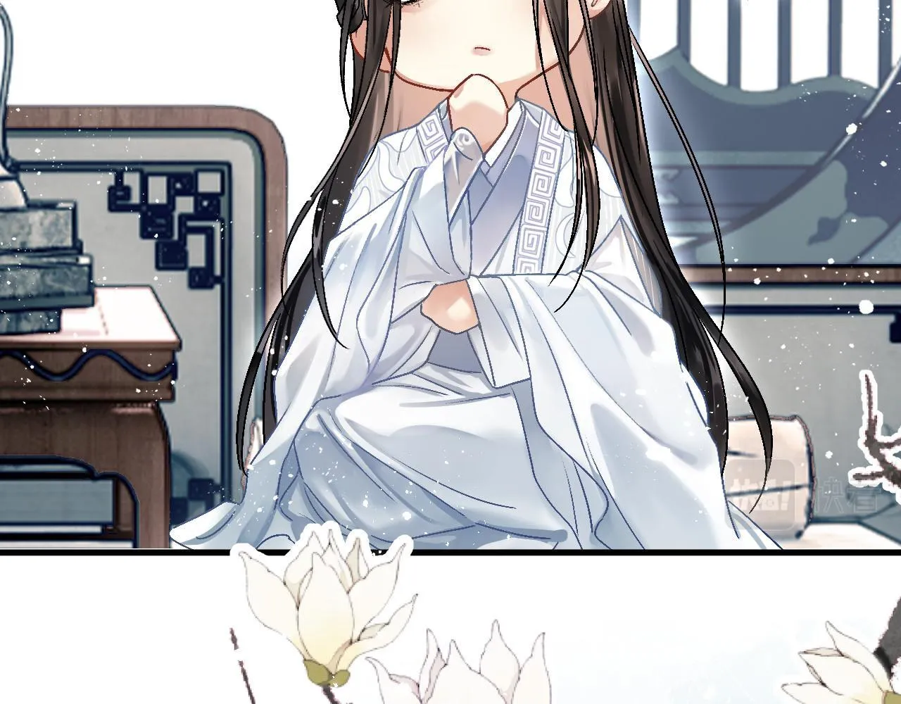 Muốn Phi Thăng Thì Yêu Đi Chapter 2 Trang 31