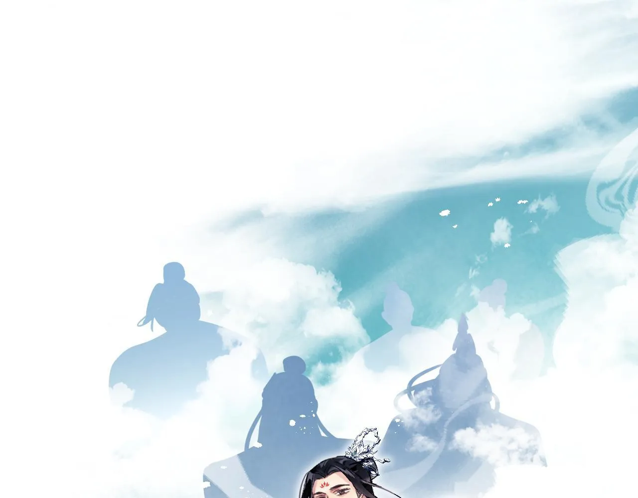 Muốn Phi Thăng Thì Yêu Đi Chapter 2 Trang 43