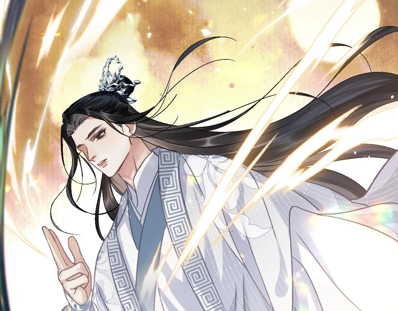 Muốn Phi Thăng Thì Yêu Đi Chapter 2 Trang 61