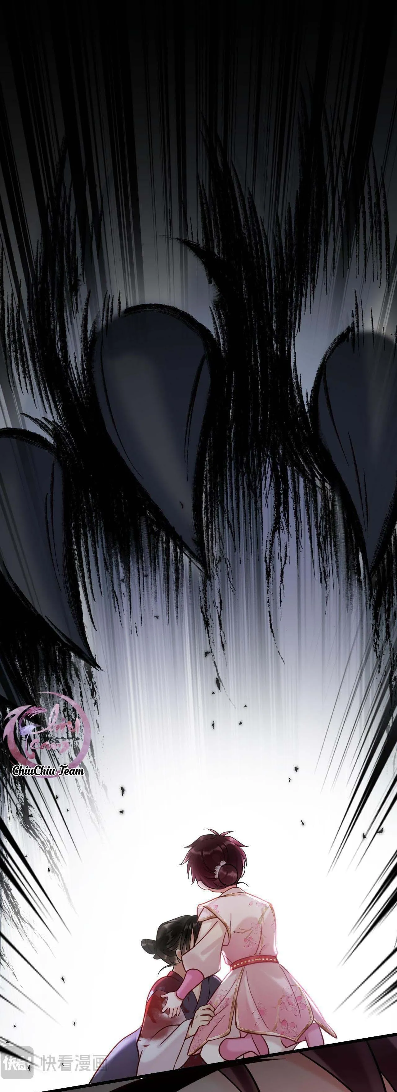 Muốn Phi Thăng Thì Yêu Đi Chapter 12 Trang 12