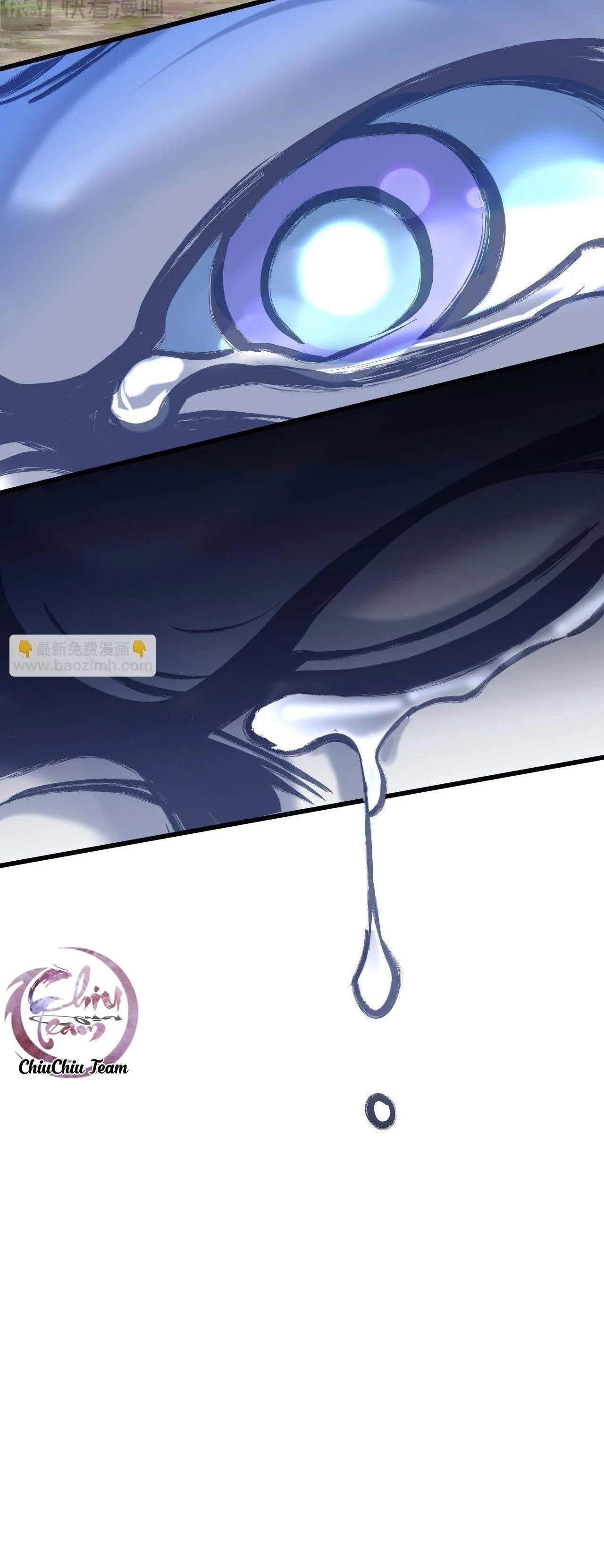 Muốn Phi Thăng Thì Yêu Đi Chapter 12 Trang 21