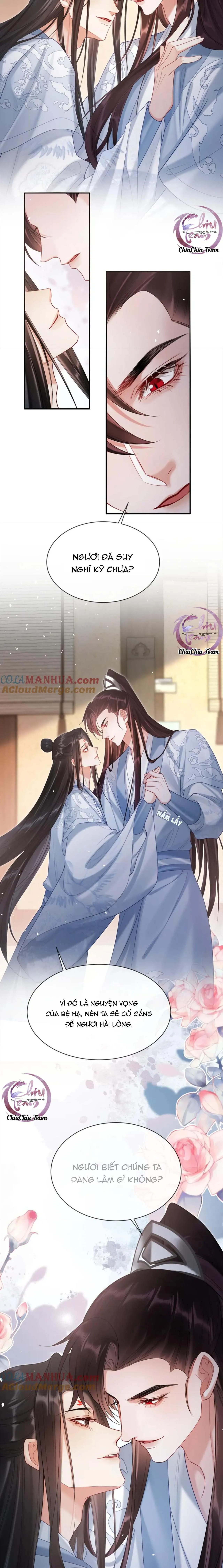 Muốn Phi Thăng Thì Yêu Đi Chapter 25 Trang 12