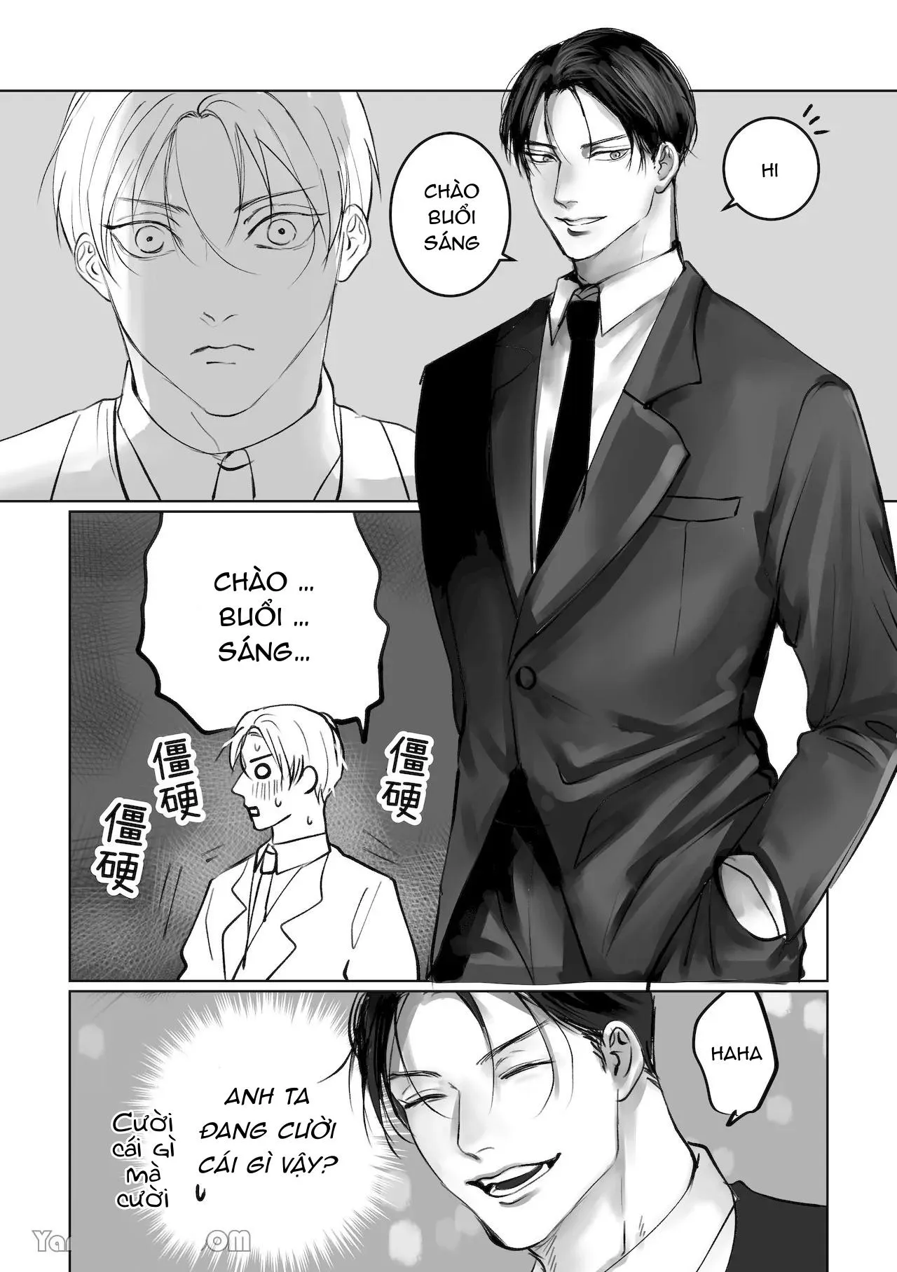 Muốn Thử Chứ? Chapter 2 Trang 3