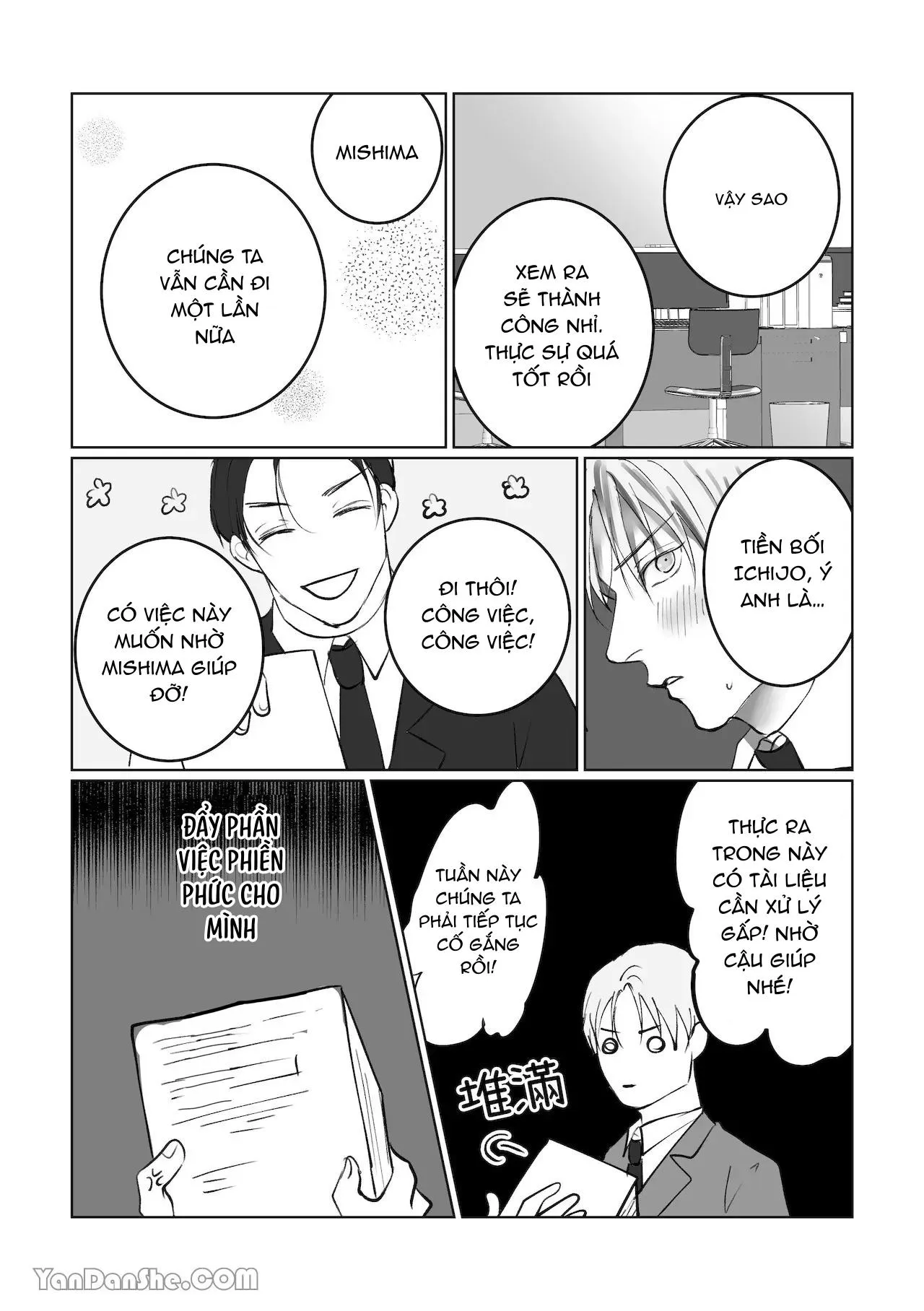 Muốn Thử Chứ? Chapter 2 Trang 5