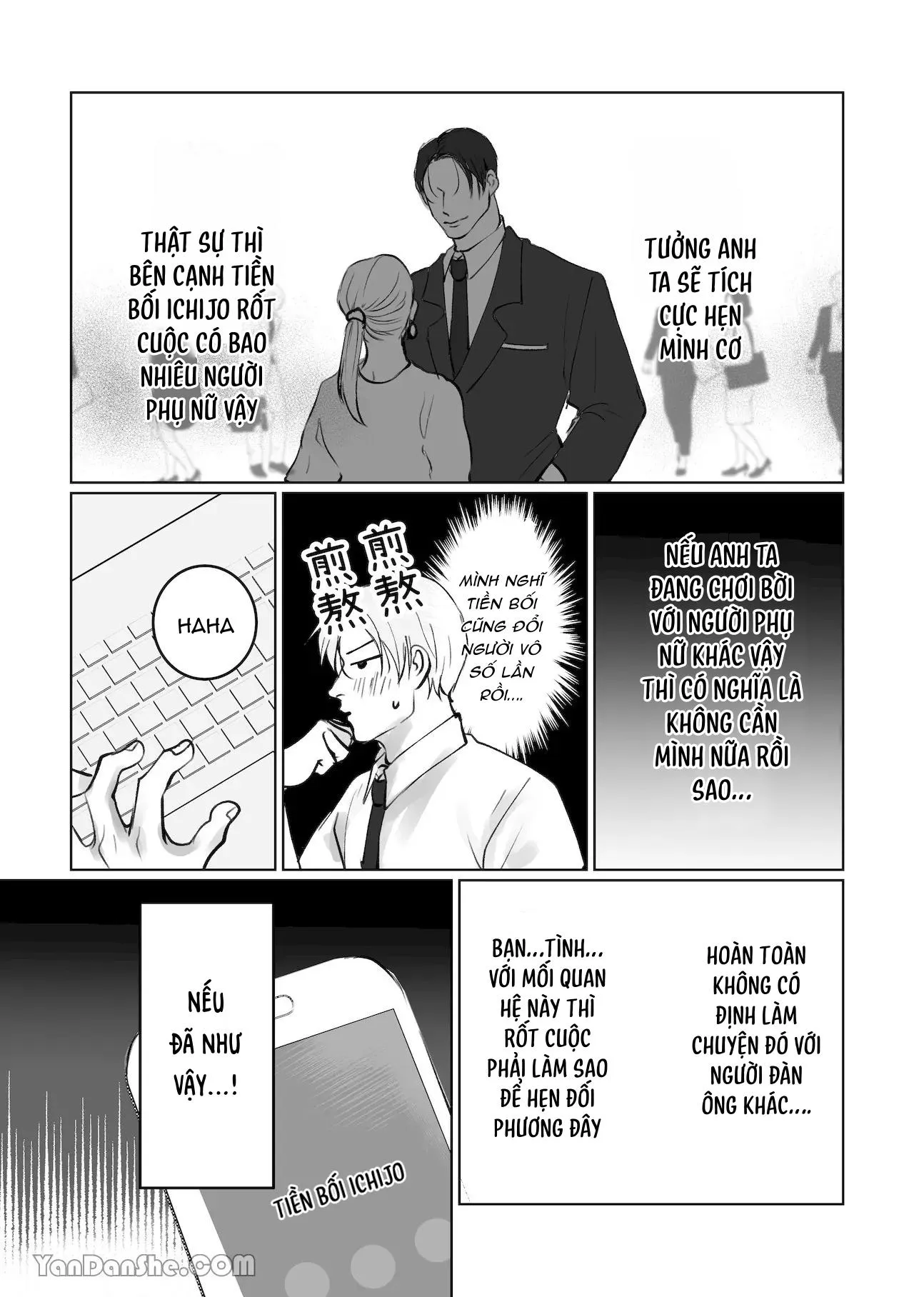 Muốn Thử Chứ? Chapter 2 Trang 13