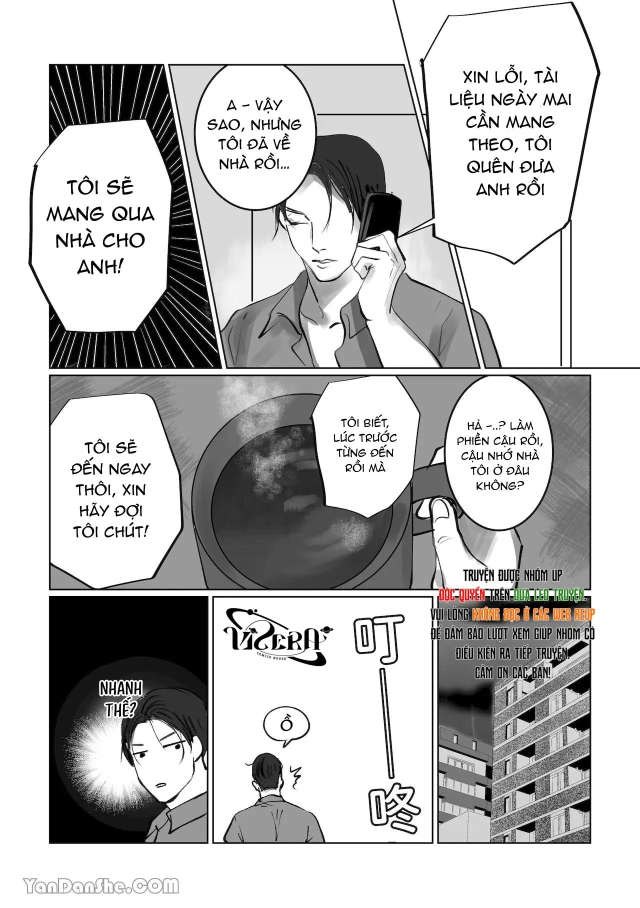 Muốn Thử Chứ? Chapter 2 Trang 14