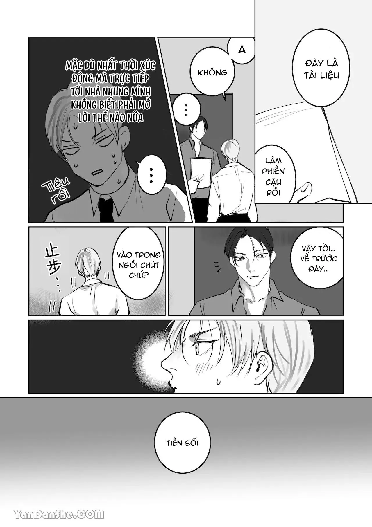 Muốn Thử Chứ? Chapter 2 Trang 15