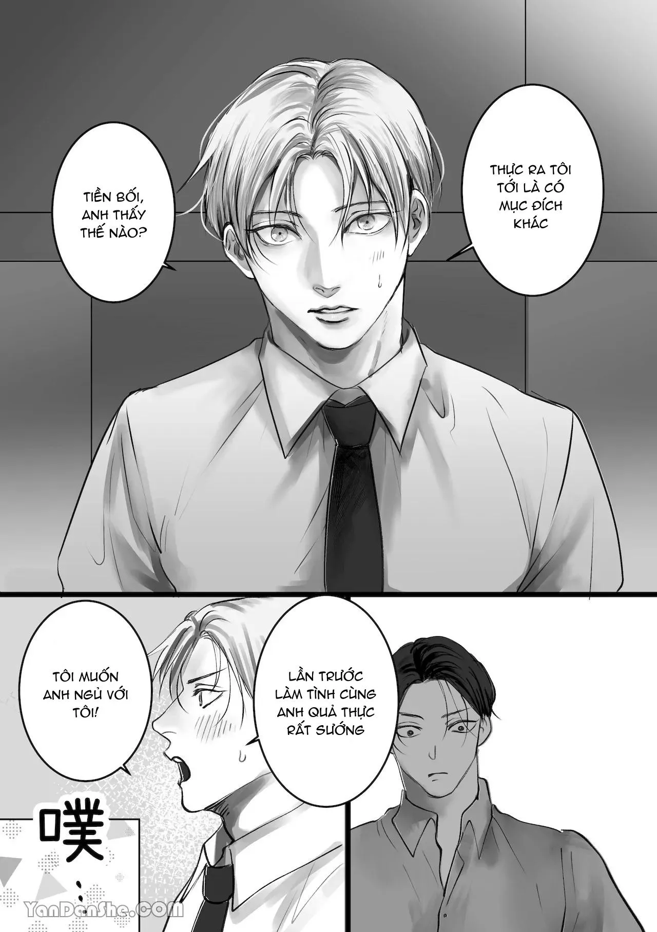 Muốn Thử Chứ? Chapter 2 Trang 16