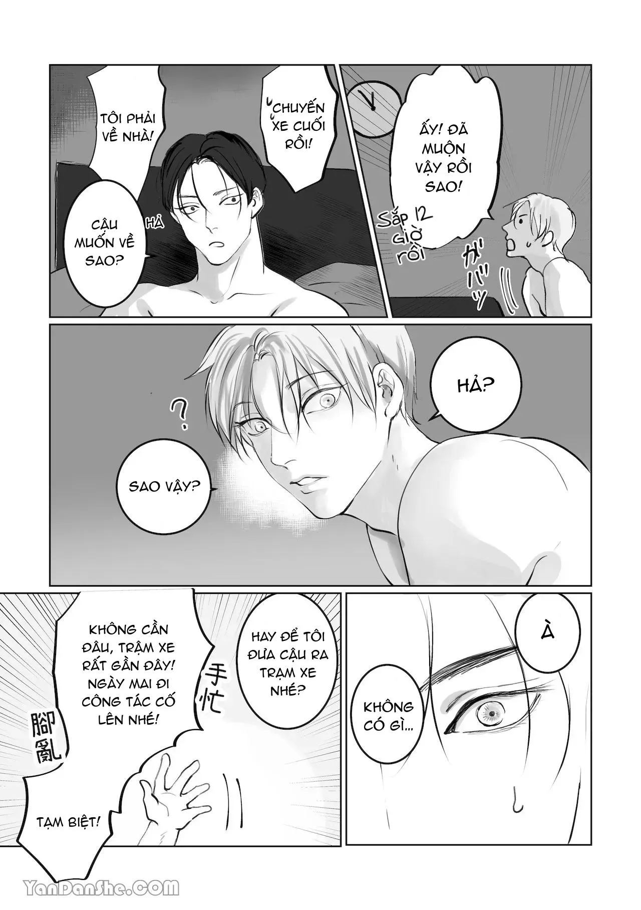 Muốn Thử Chứ? Chapter 2 Trang 36