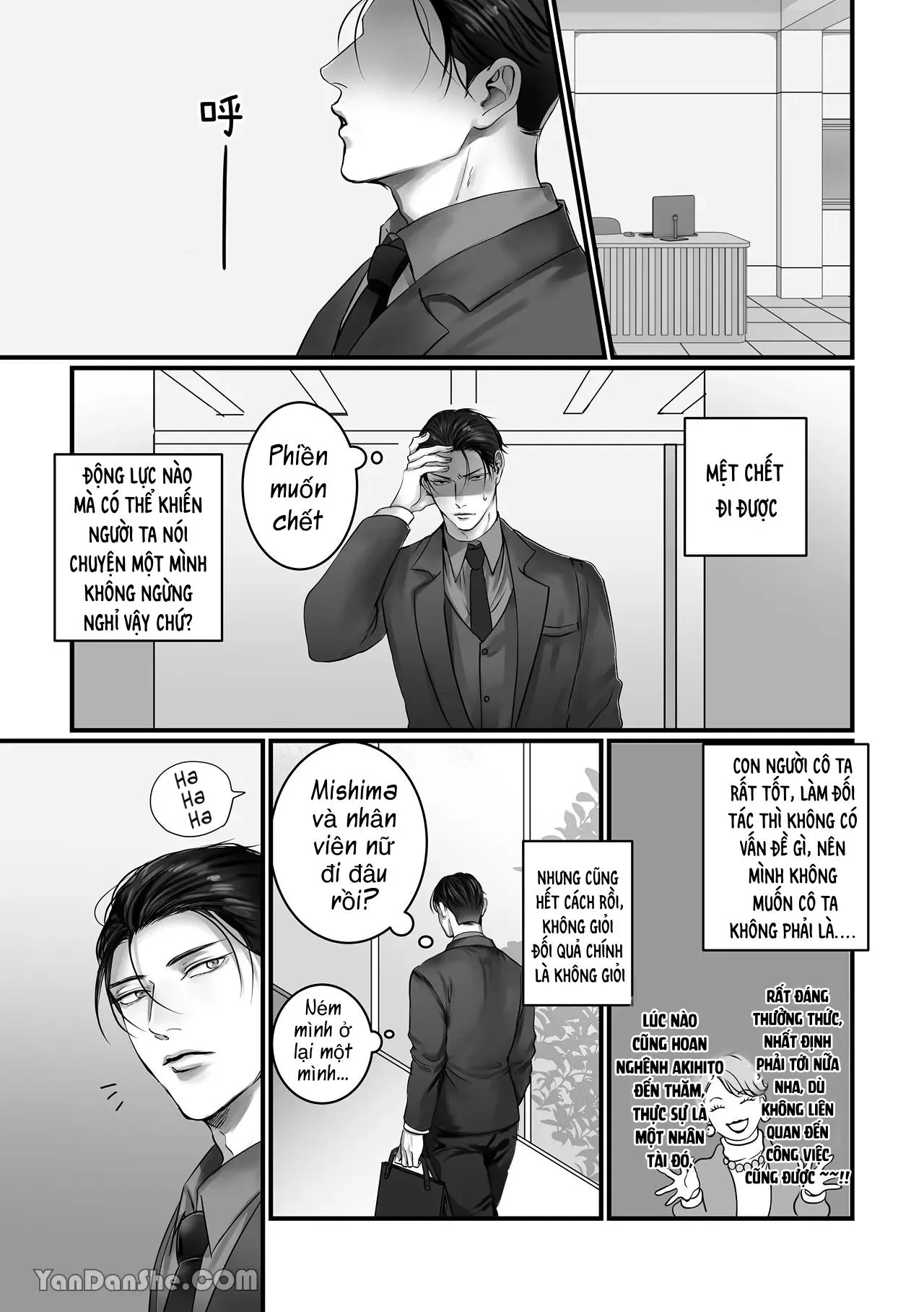 Muốn Thử Chứ? Chapter 3 Trang 6