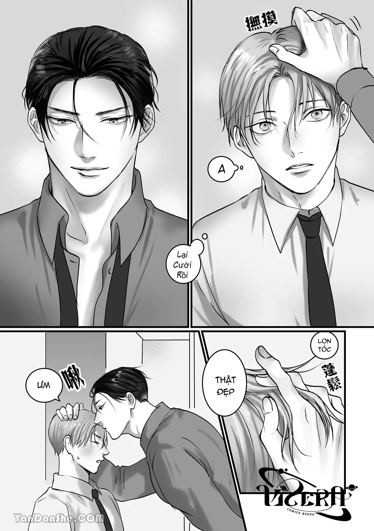 Muốn Thử Chứ? Chapter 3 Trang 14