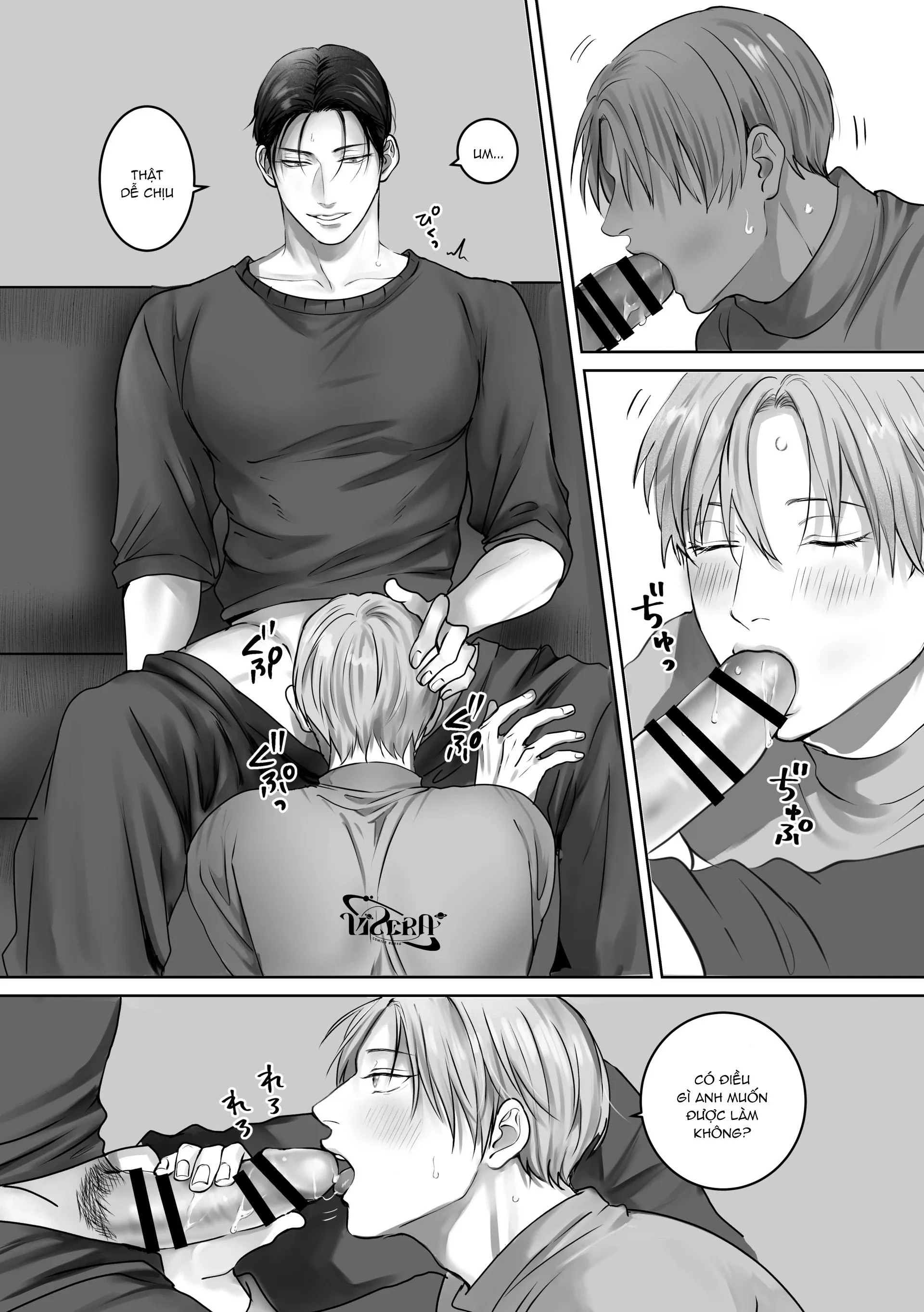 Muốn Thử Chứ? Chapter 4 Trang 21