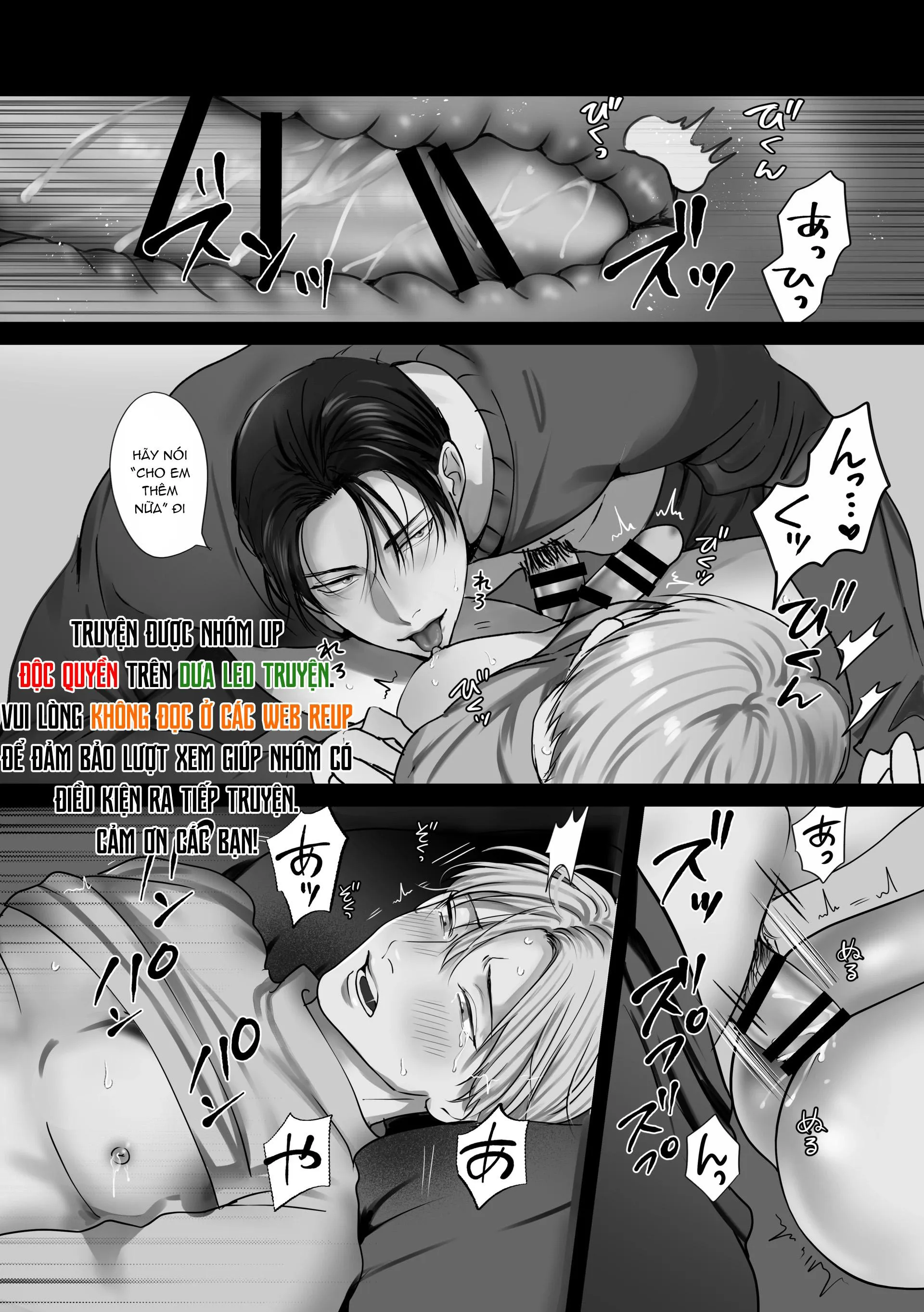 Muốn Thử Chứ? Chapter 4 Trang 39