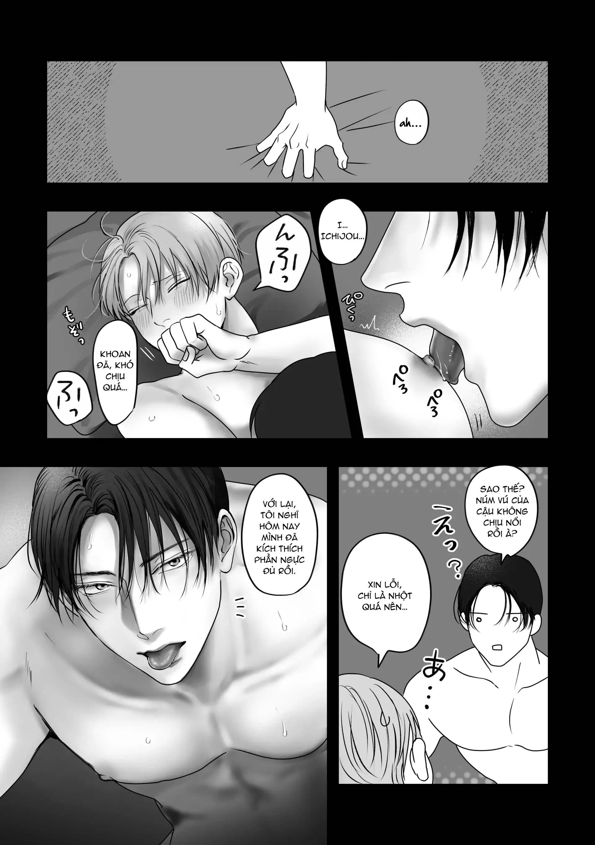 Muốn Thử Chứ? Chapter 5 Trang 3